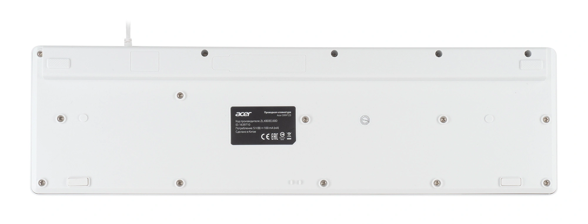 Клавиатура Acer OKW123 белый USB Multimedia (ZL.KBDEE.00D) кабель 1.5м