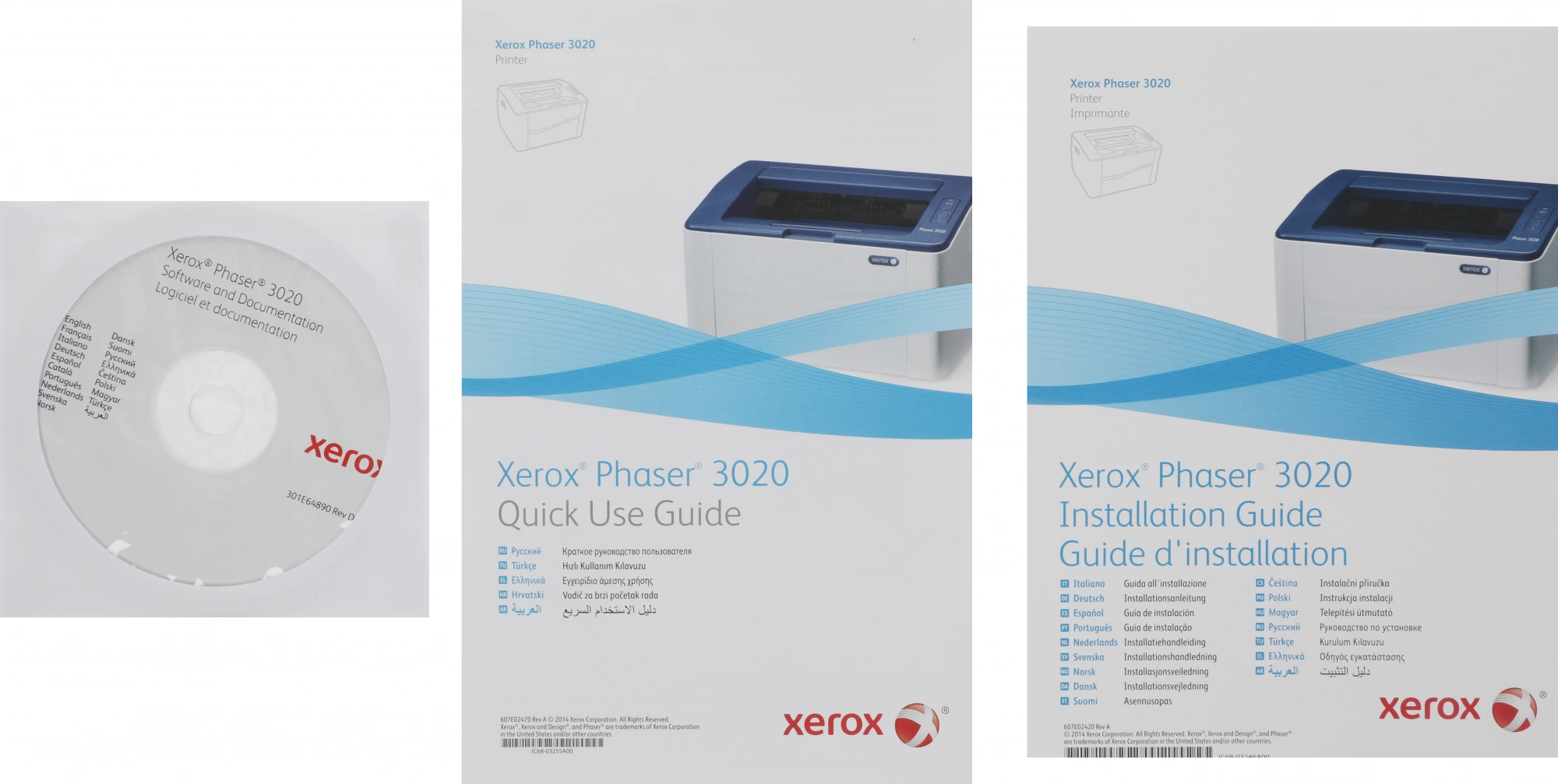 Принтер лазерный Xerox Phaser 3020v_bi A4 WiFi белый