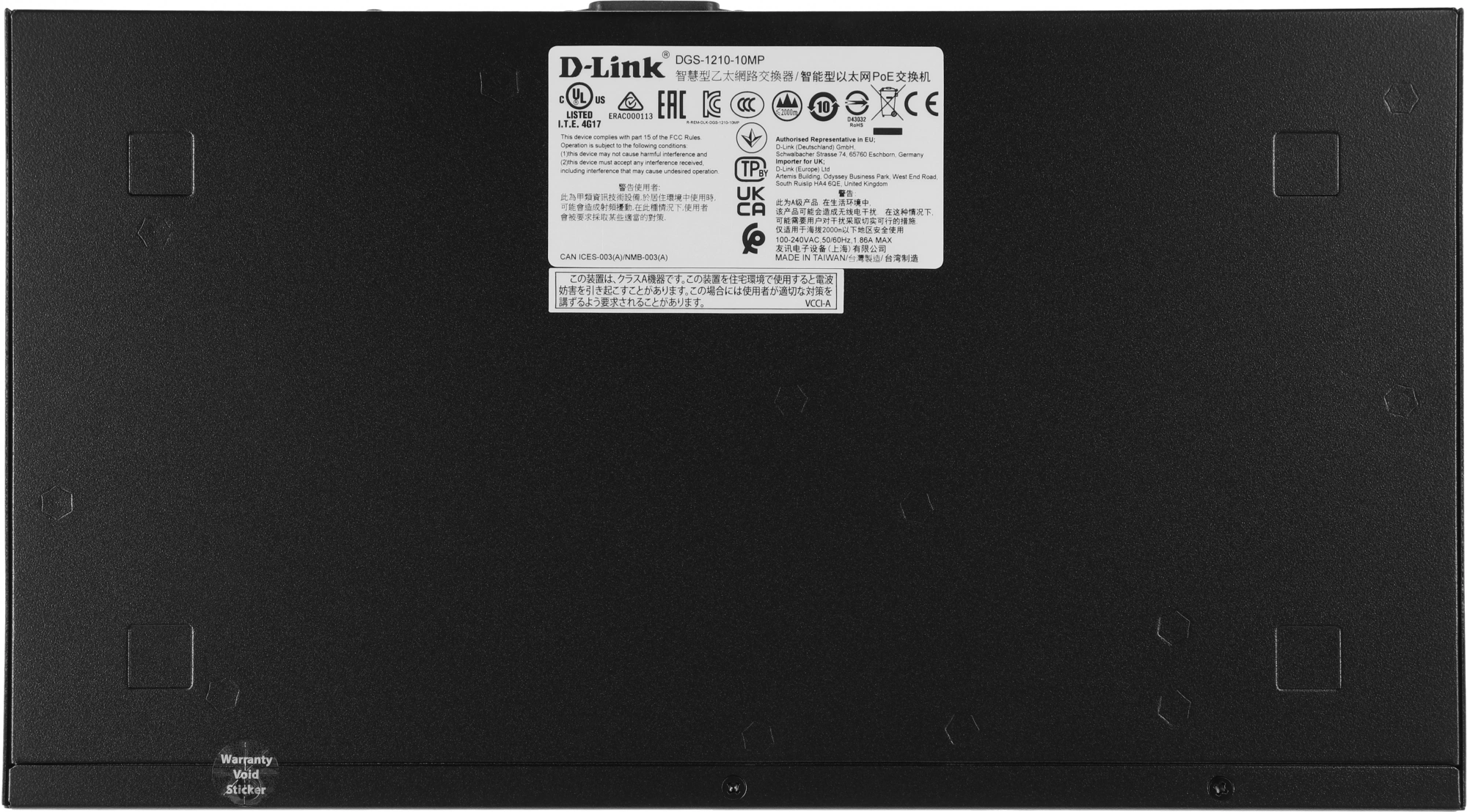 Коммутатор D-Link DGS-1210-10MP/F3A (L2) 8x1Гбит/с 2SFP 8PoE 130W настраиваемый