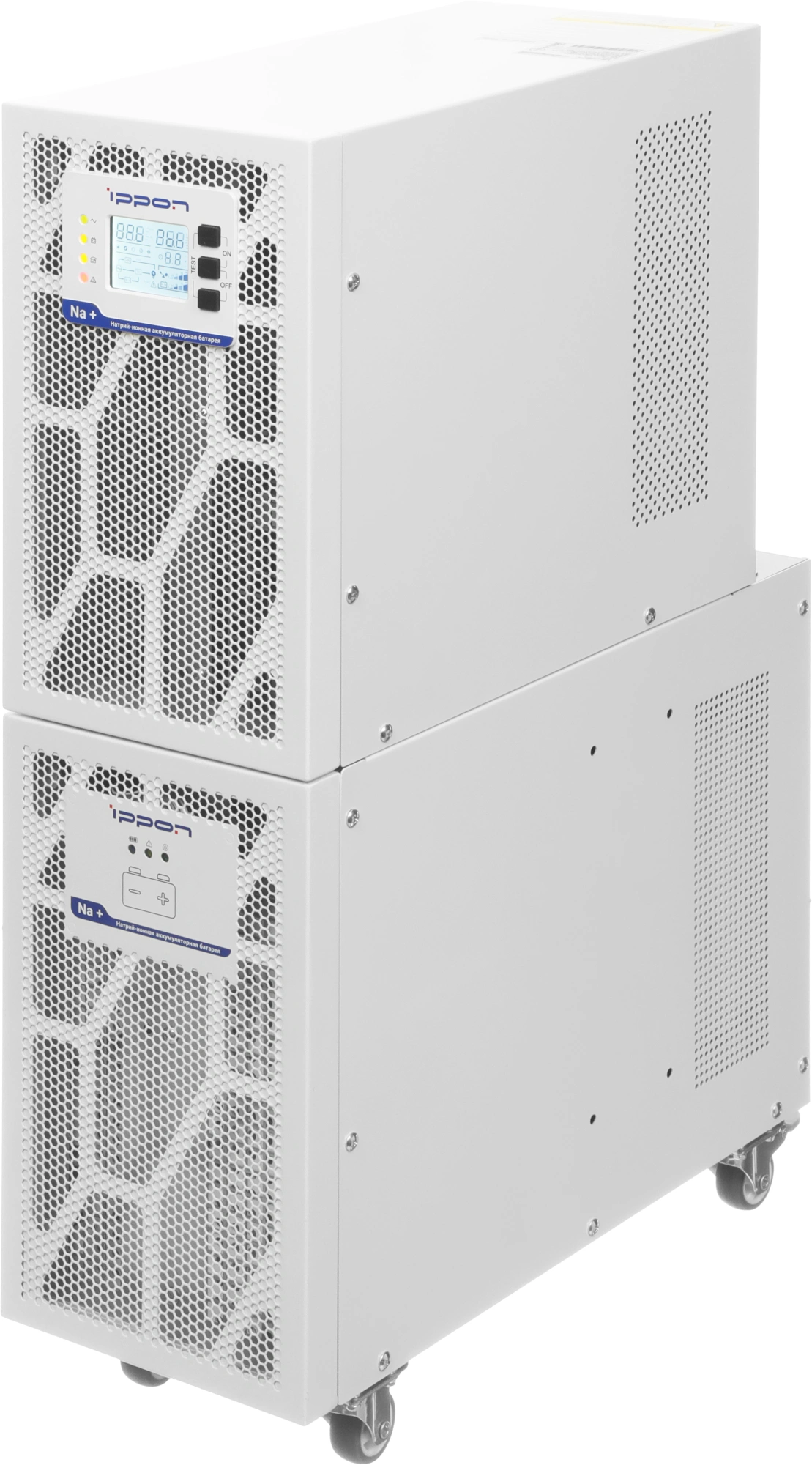 Источник бесперебойного питания Ippon Na+ II TA 6K 6000Вт 6000ВА белый