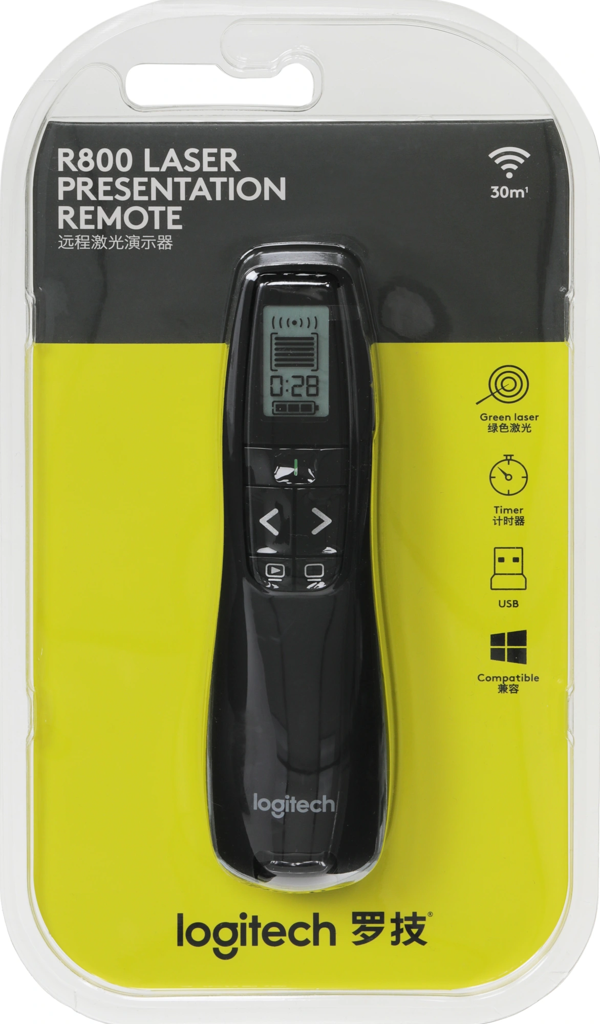 Презентер Logitech R800 USB (30м) черный