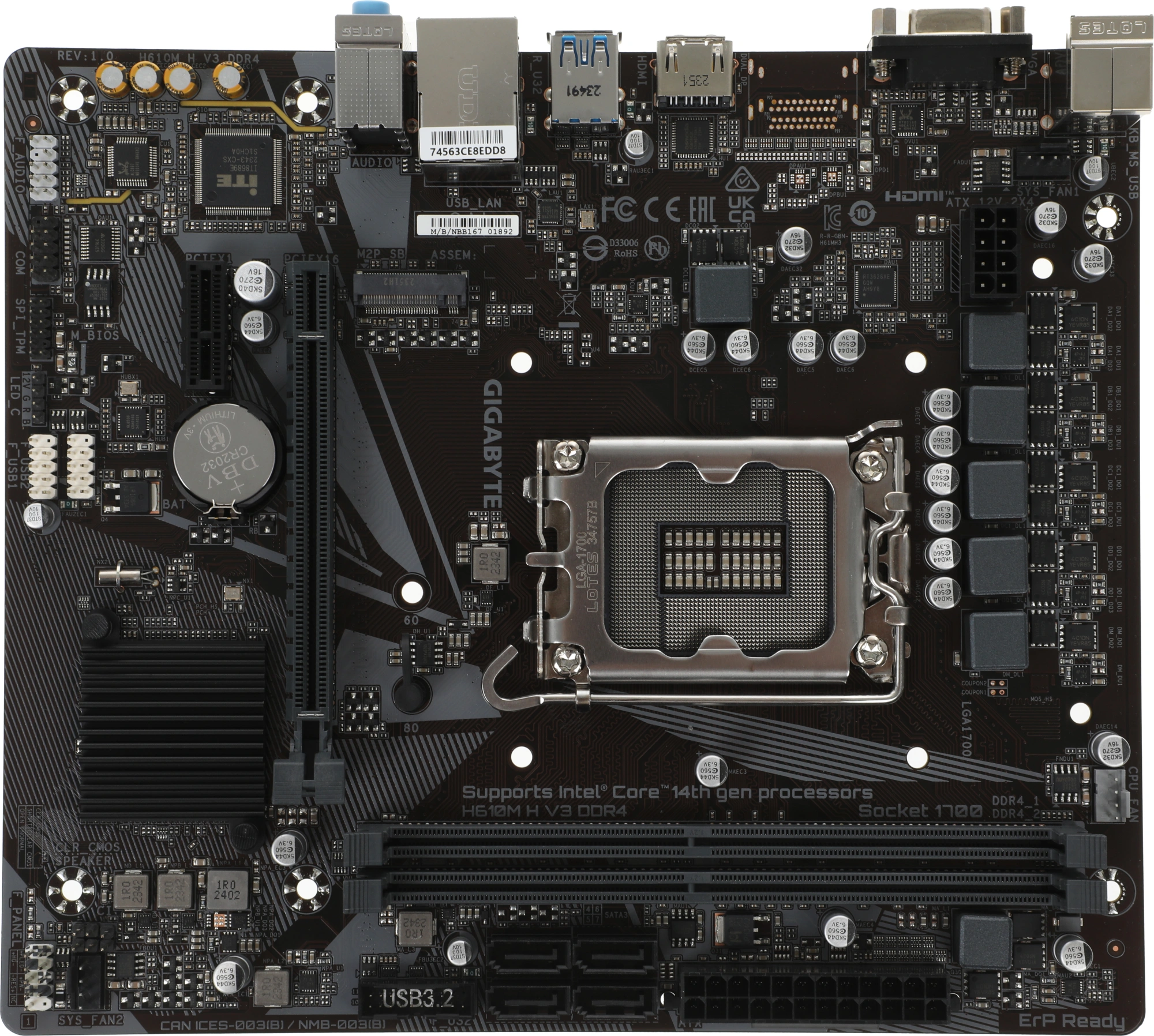 Материнская плата Gigabyte H610M H V3 DDR4 Soc-1700 Intel H610 2xDDR4 mATX AC`97 8ch(7.1) GbLAN+VGA+HDMI
