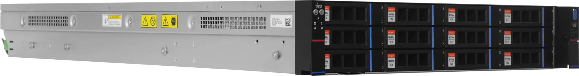 Сервер IRU Rock g2212p 2x4316 2x32Gb 9361-8I AST2500 2xGigEth 2x1600W w/o OS (2135459)