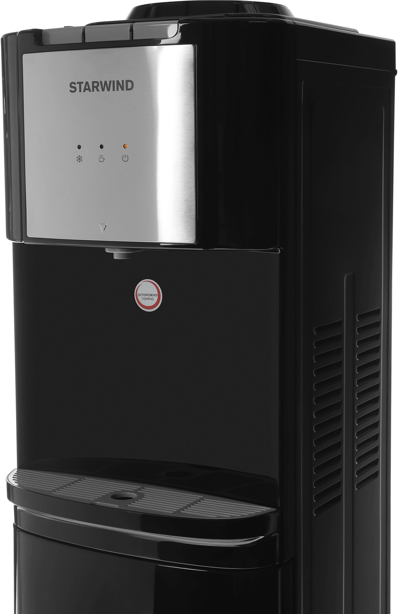 Кулер Starwind SW-1115EB напольный электронный черный