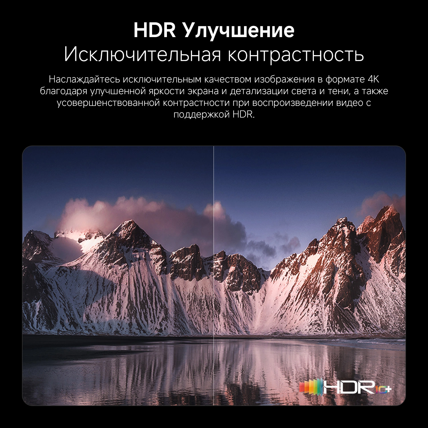 Телевизор QLED Xiaomi 75" TV A Pro 75 2026 черный 4K Ultra HD 60Hz MEMC DVB-T2 DVB-C DVB-S2 USB WiFi Smart TV
