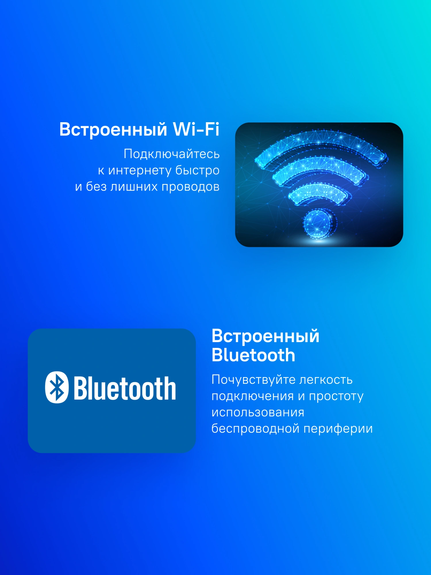 Телевизор LED Yuno 24" ULX-24TCS221 Яндекс.ТВ черный HD 60Hz DVB-T2 DVB-C DVB-S DVB-S2 USB WiFi Smart TV (RUS)