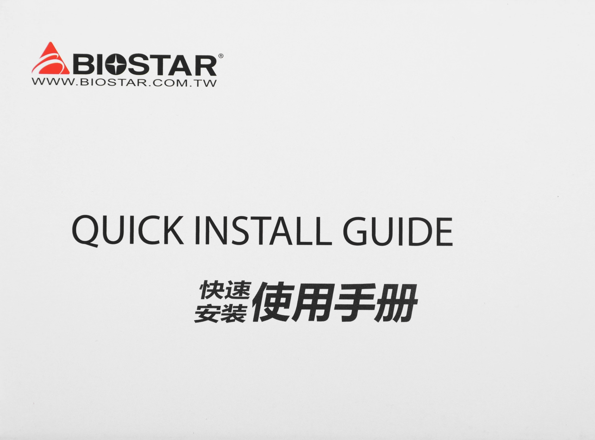 Видеокарта Biostar PCI-E 3.0 RX580 2048SP AMD Radeon RX 580 8Gb 256bit GDDR5 1274/7000 HDMIx1 DPx2 HDCP Ret