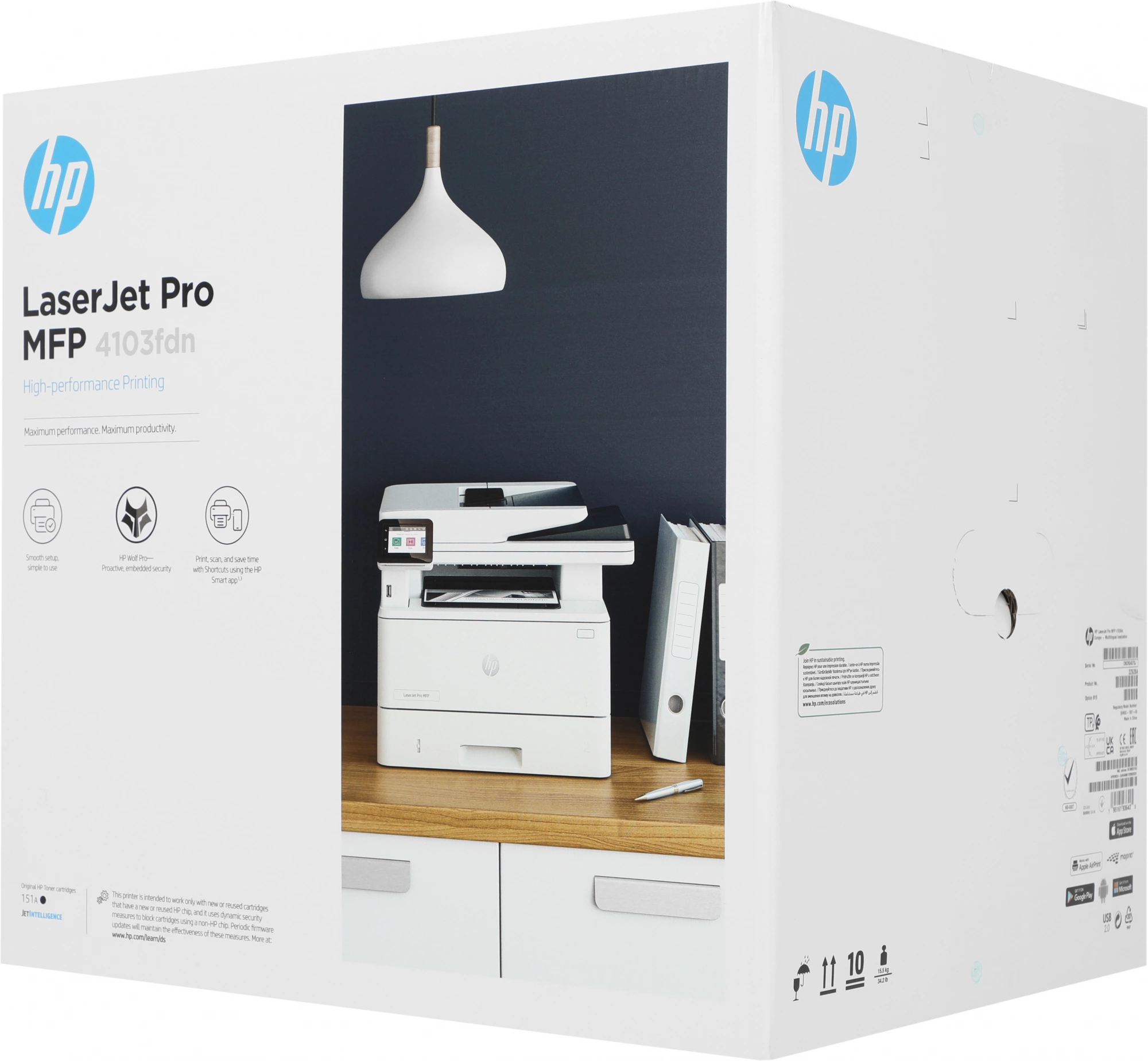 МФУ лазерный HP LaserJet Pro 4103fdn (2Z628A) A4 Duplex Net белый