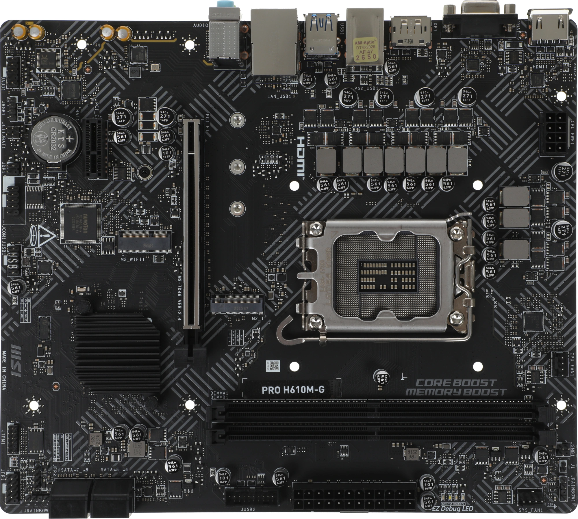 Материнская плата MSI PRO H610M-G Soc-1700 Intel H610 2xDDR5 mATX AC`97 8ch(7.1) GbLAN+VGA+HDMI+DP