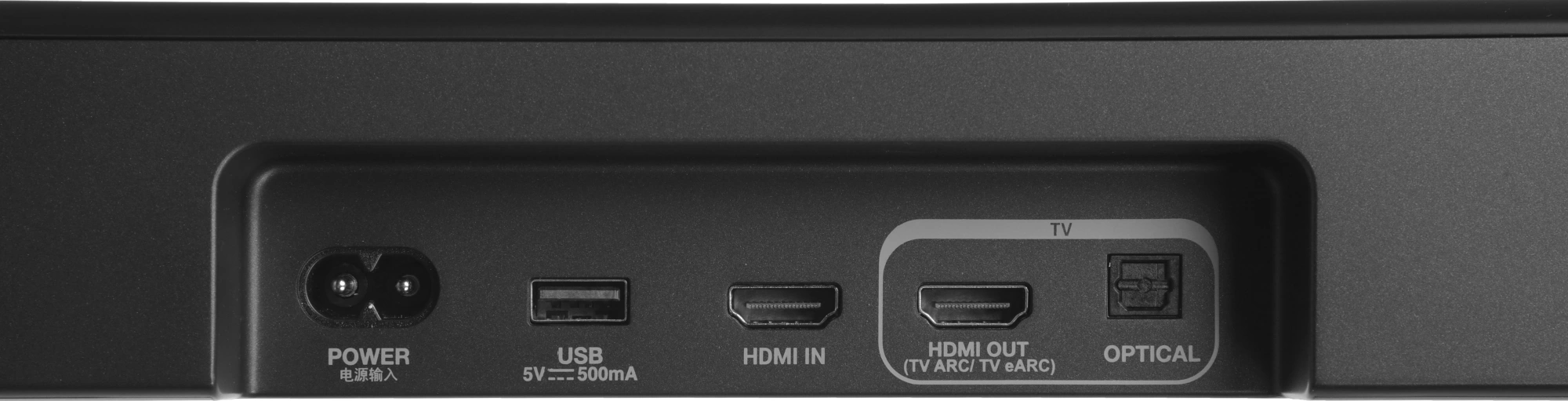 Саундбар JBL BAR 500 MK2 5.1 450Вт+300Вт черный