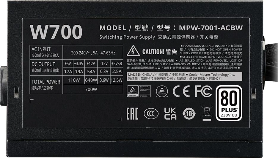 Блок питания Cooler Master ATX 700W Elite Nex W700 80+ white (20+4pin) APFC 120mm fan 5xSATA RTL