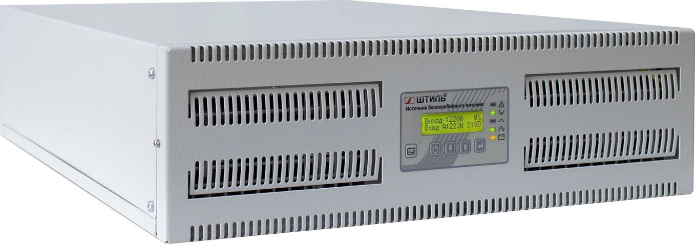 Источник бесперебойного питания Штиль SR SR3110L 8000Вт 10000ВА серый
