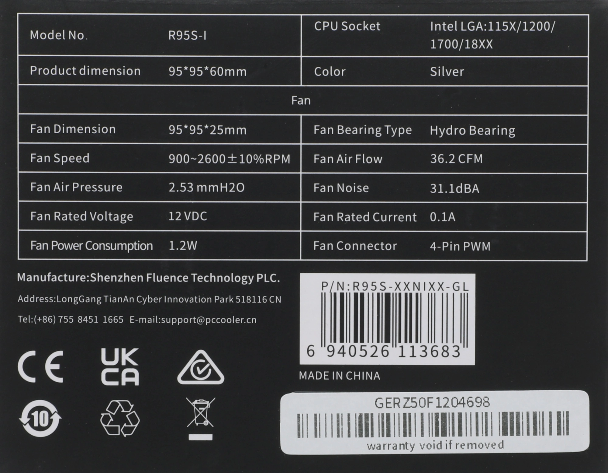 Устройство охлаждения(кулер) PcCooler R95S-I Soc-1200/1700/1851 серебристый/черный 4-pin 31.1dB Al 95W 360gr Ret (R95S-XXNIXX-CL)