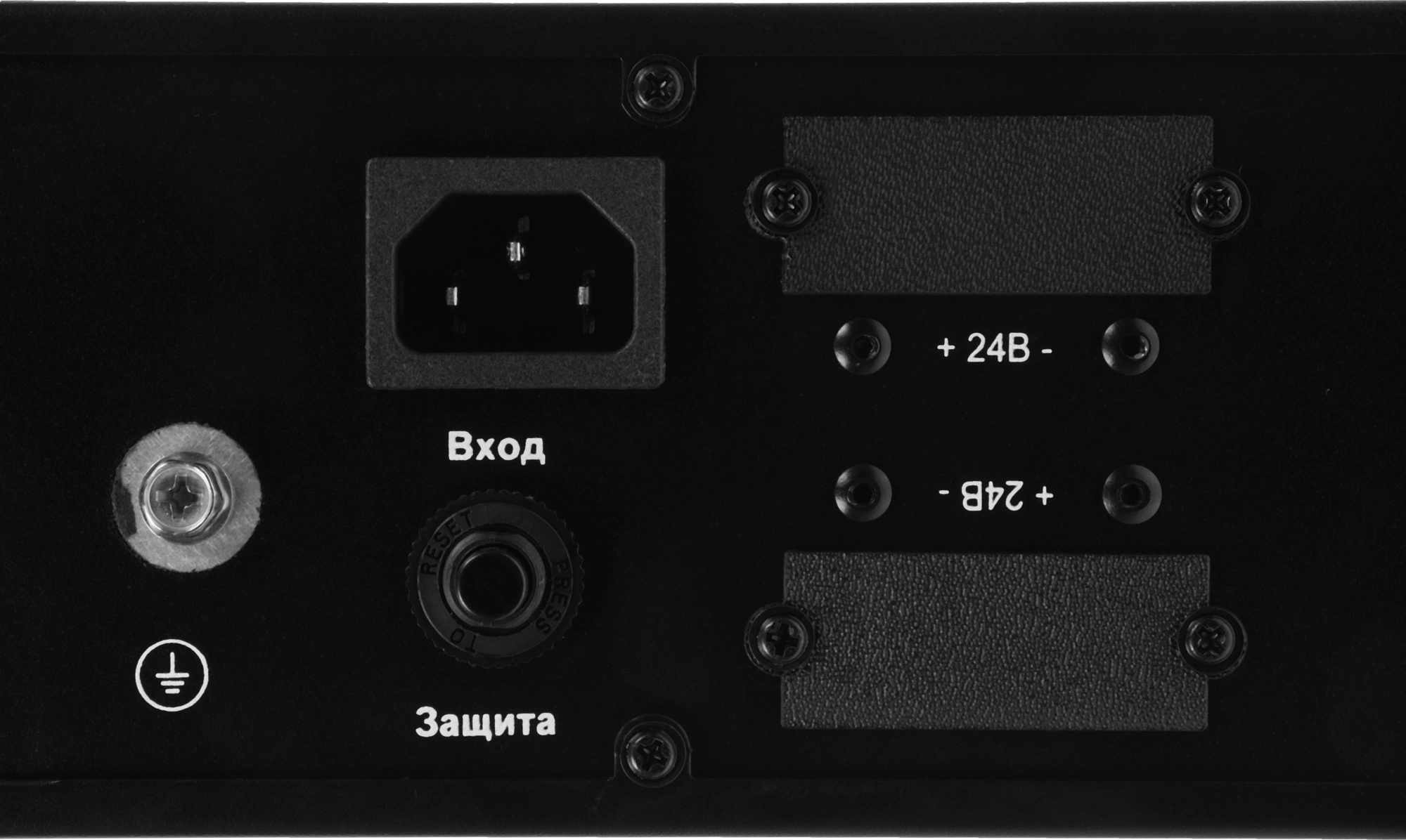 Батарея для ИБП Импульс BR29S021 24В 9Ач