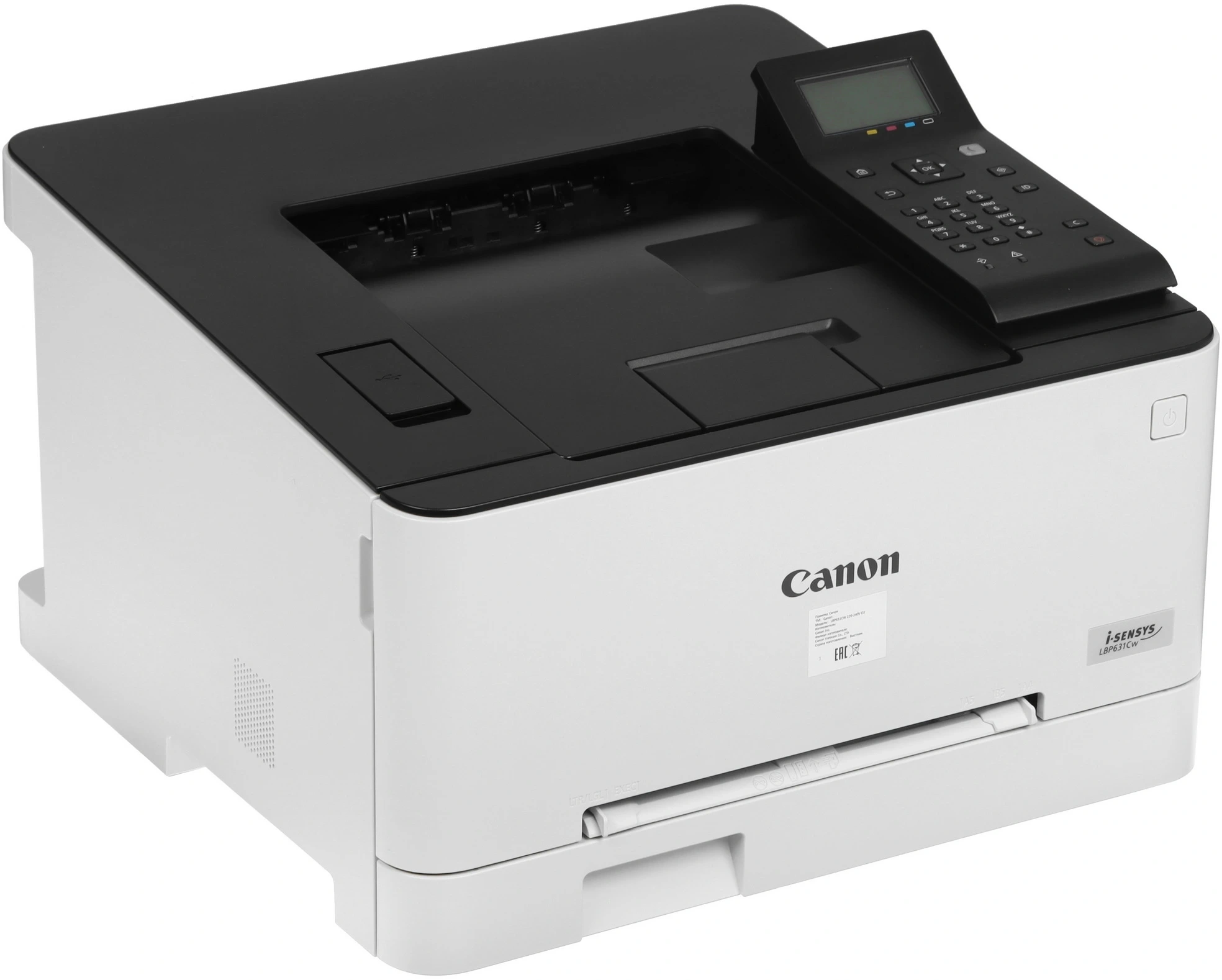 Принтер лазерный Canon i-Sensys LBP631CW (5159C004) A4 WiFi белый