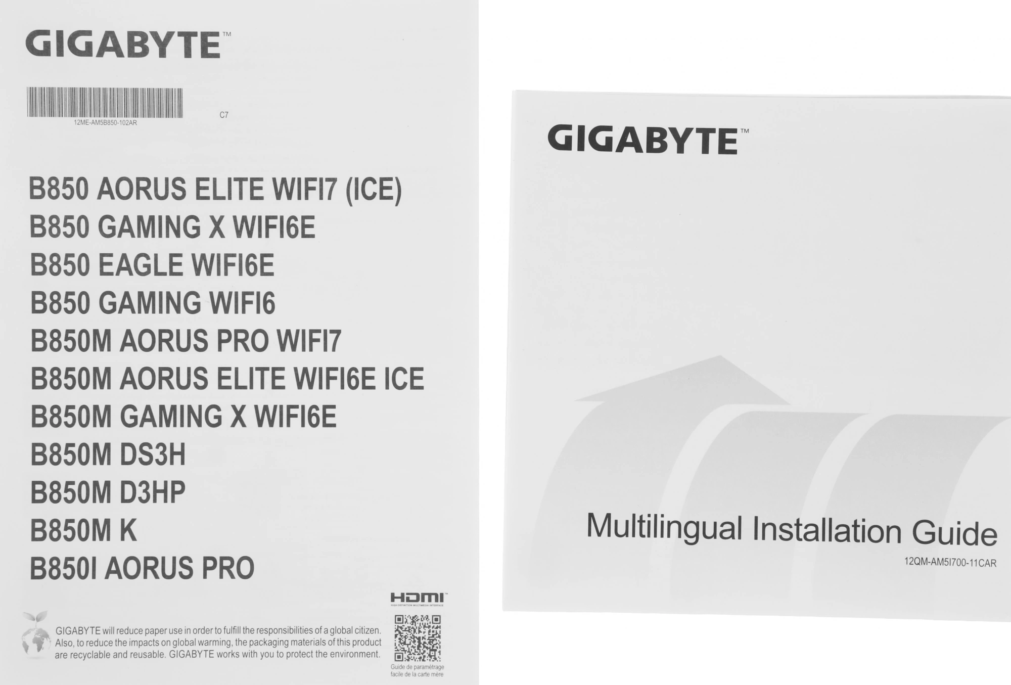 Материнская плата Gigabyte B850M DS3H Socket AM5 AMD B850 4xDDR5 mATX AC`97 8ch(7.1) 2.5Gg RAID+HDMI+DP