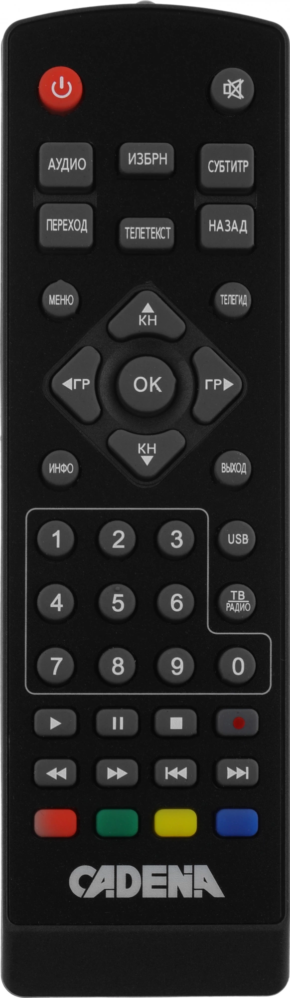 Ресивер DVB-T2 Cadena CDT-2291SB черный