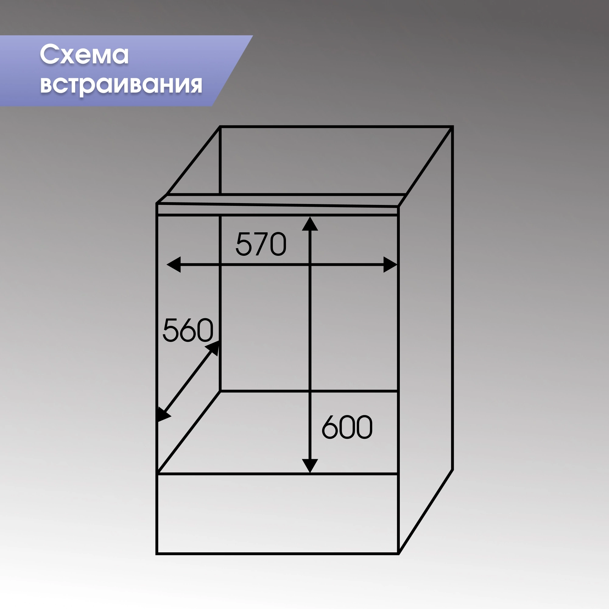 Духовой шкаф Электрический Zigmund & Shtain E 171 белый
