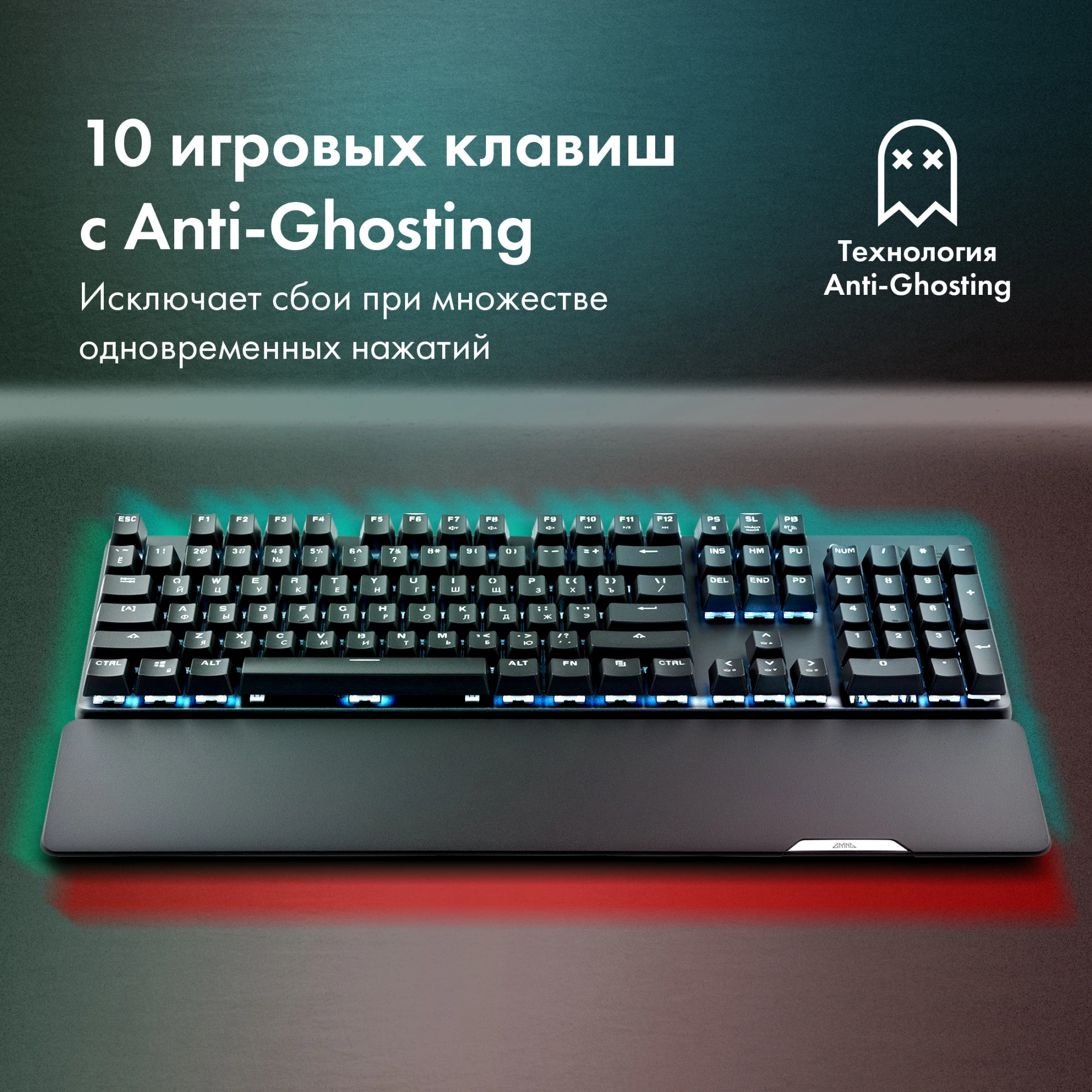 Клавиатура GMNG GG-KB785XW механическая черный/серый USB беспроводная BT/Radio Multimedia for gamer Touch LED (подставка для запястий) (1901105)