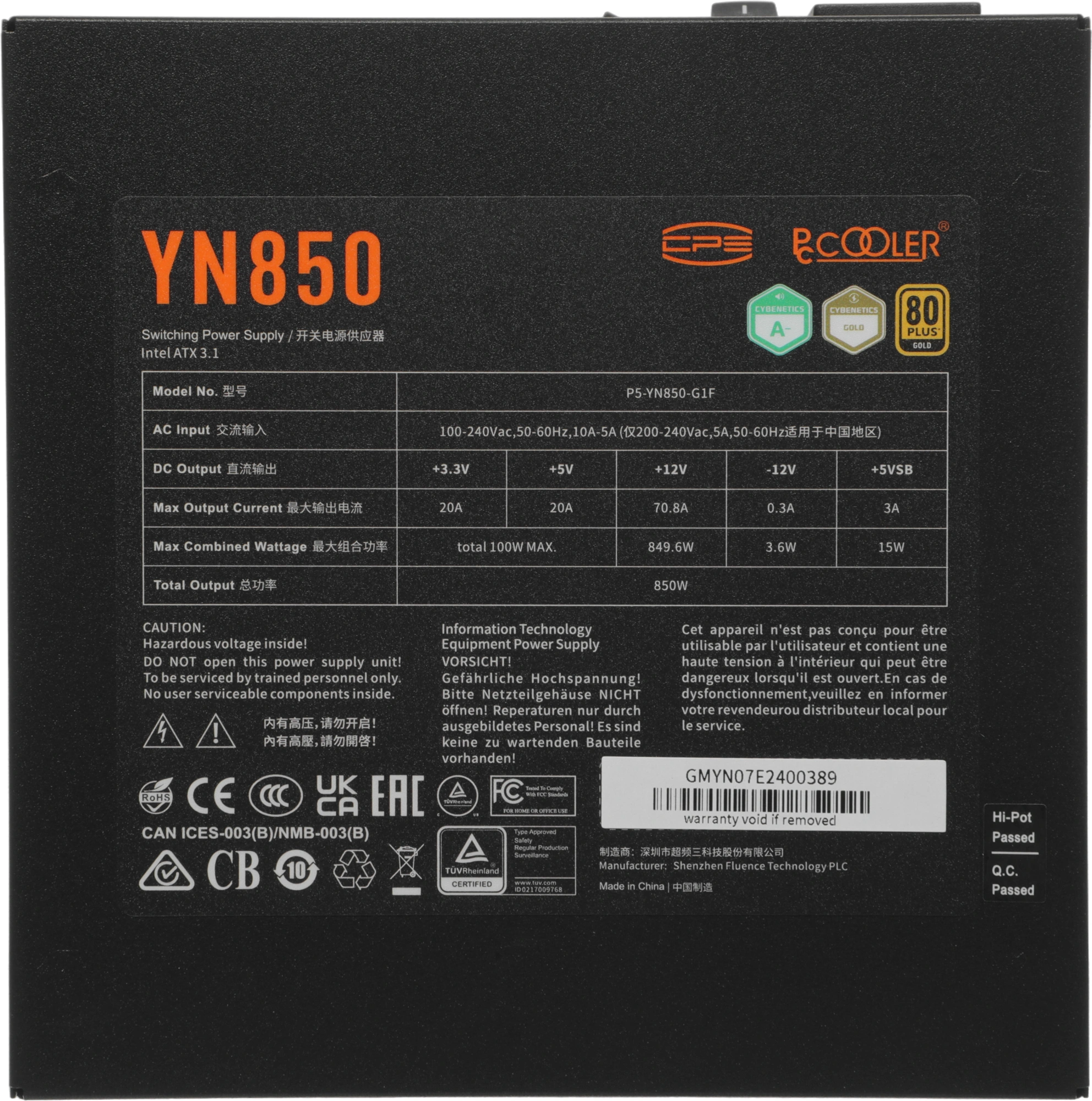 Блок питания PcCooler ATX 850W YN850 80+ gold (20+4pin) APFC 135mm fan 9xSATA Cab Manag RTL