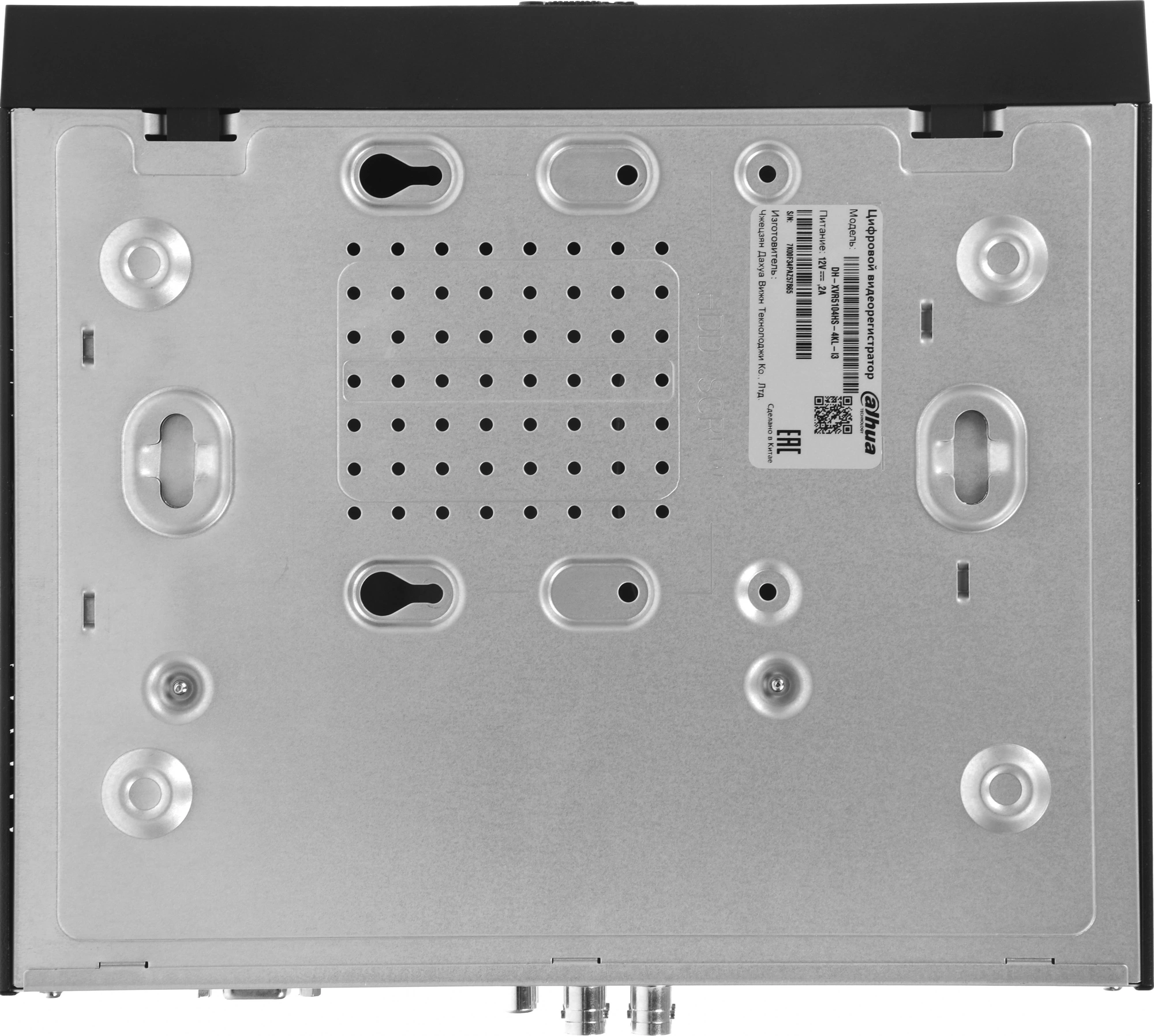 Видеорегистратор Dahua DH-XVR5104HS-4KL-I3