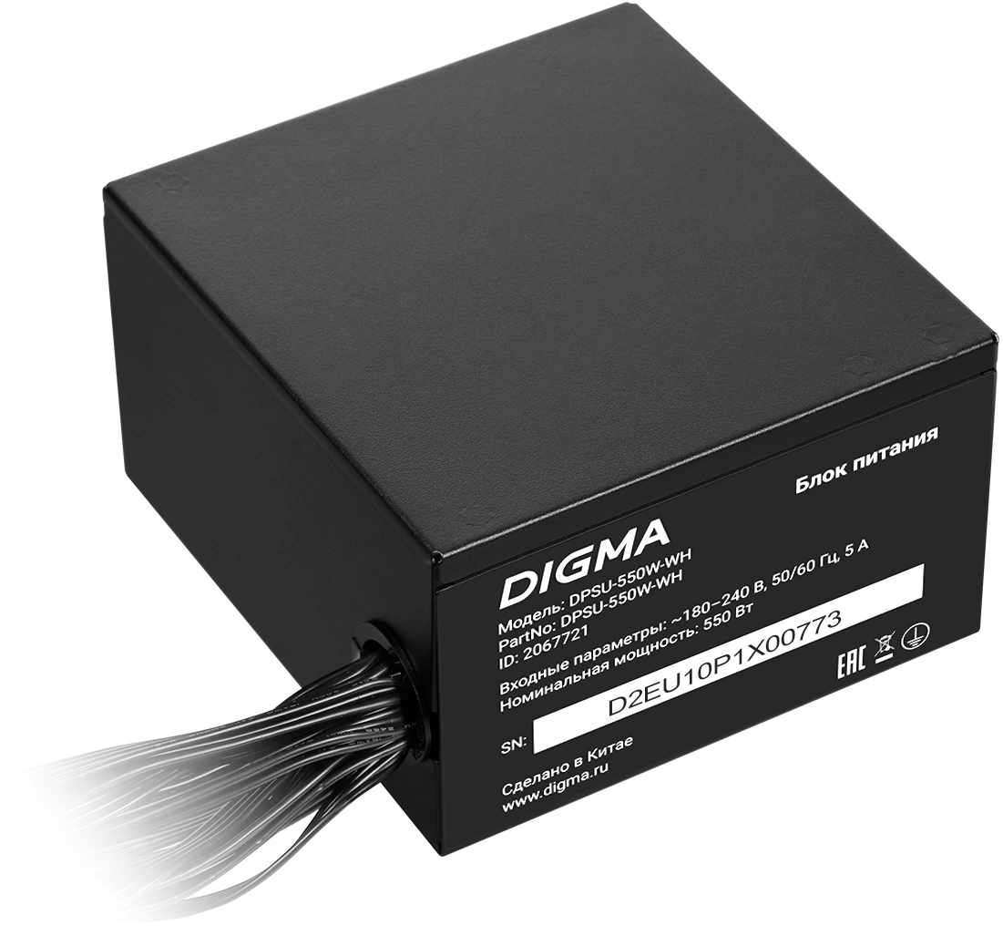 Блок питания Digma ATX 550W DPSU-550W-WH 80+ white (20+4pin) APFC 120mm fan 6xSATA RTL