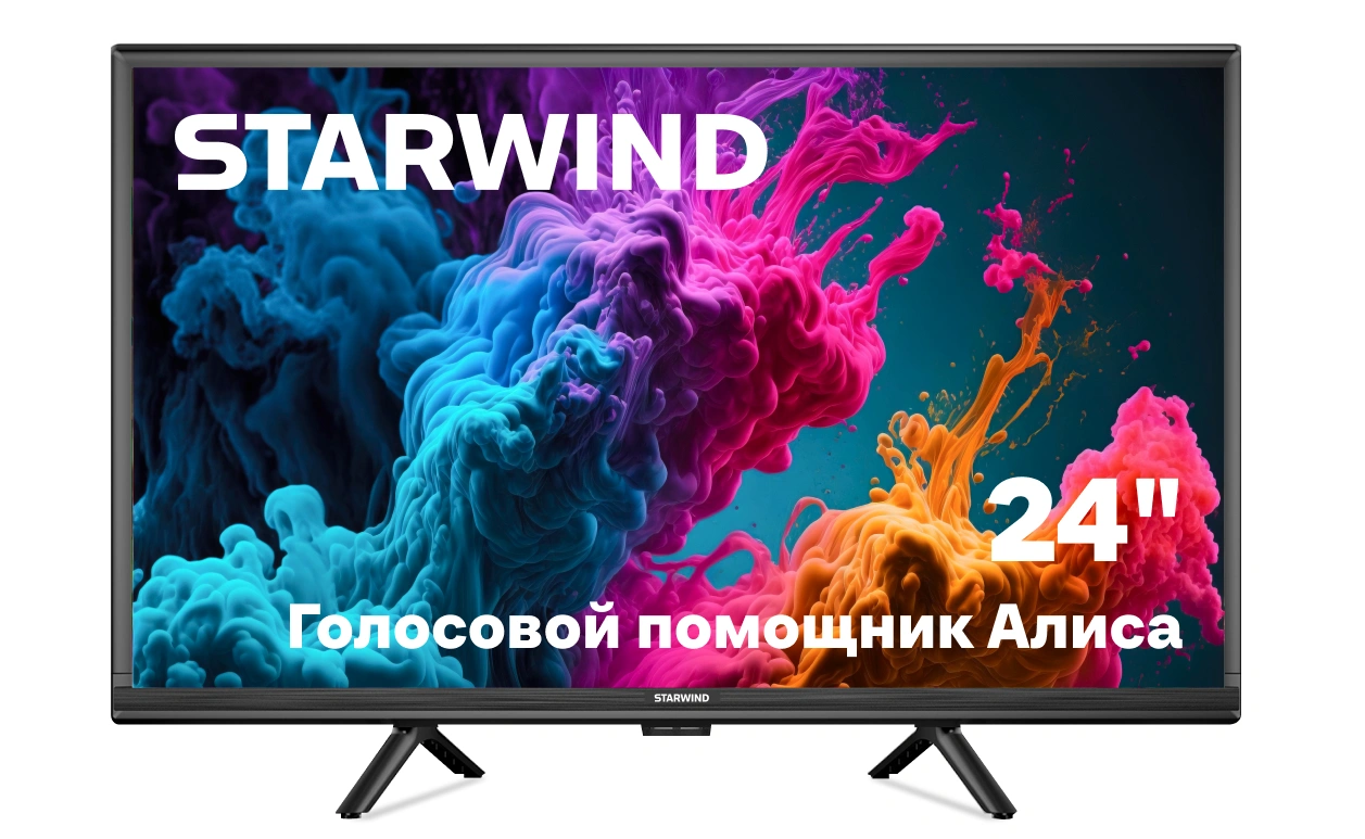 Телевизор LED Starwind 24" SW-LED24SG304 Яндекс.ТВ Slim Design черный/черный HD 60Hz DVB-T DVB-T2 DVB-C DVB-S DVB-S2 USB WiFi Smart TV