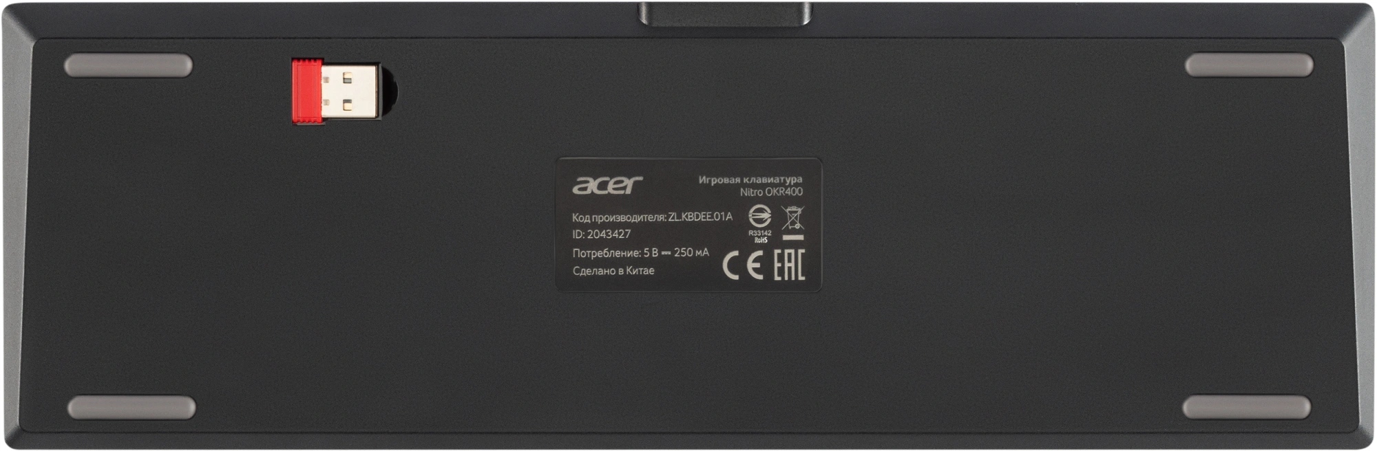 Клавиатура Acer Nitro OKR400 механическая черный USB беспроводная BT/Radio Multimedia for gamer LED (ZL.KBDEE.01A) кабель 1.5м