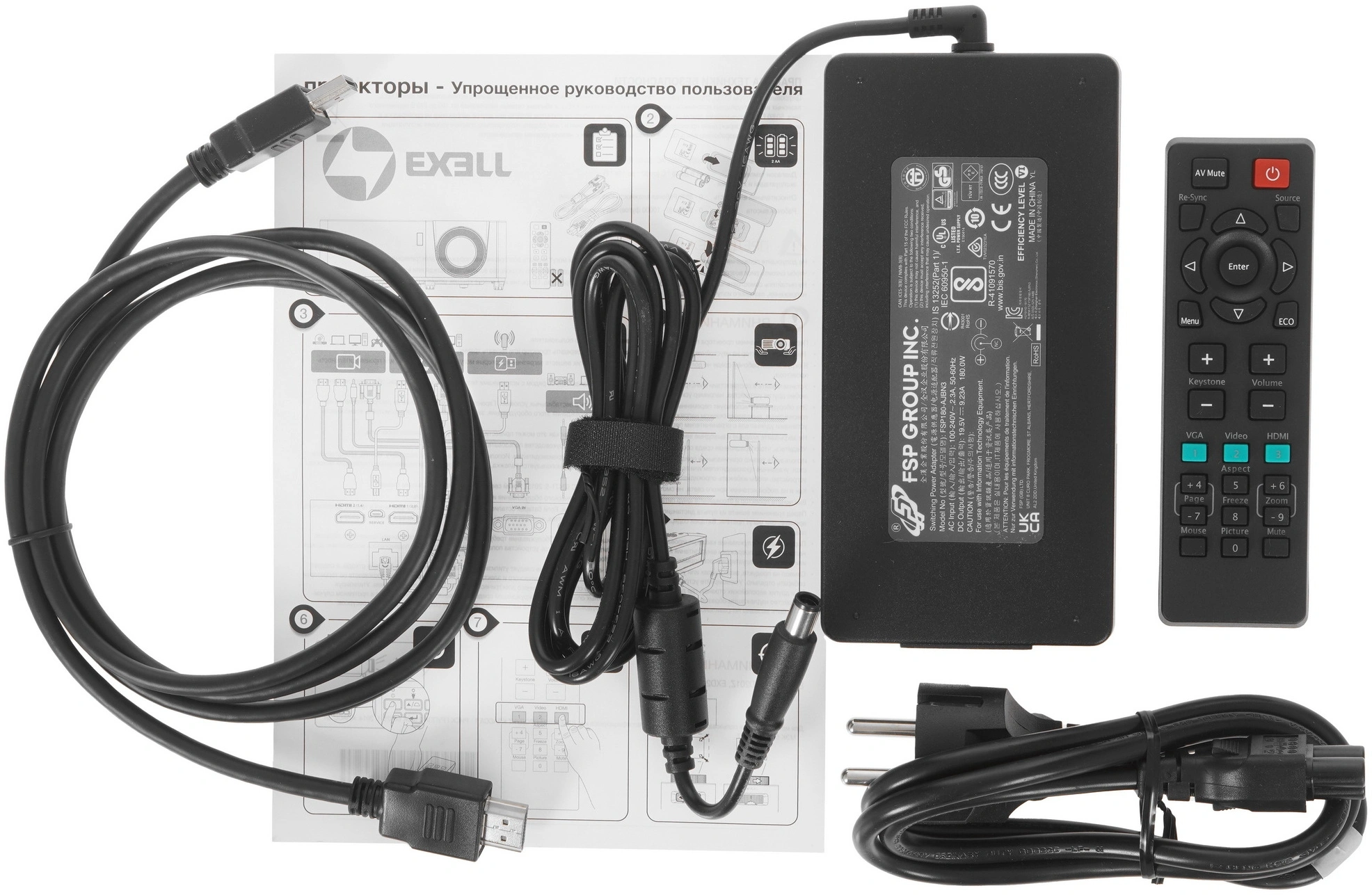 Проектор Exell EXD102Z DLP 4100Lm LS (1024x768) 3500000:1 ресурс лампы:30000часов 1xUSB typeA 2xHDMI 2.9кг