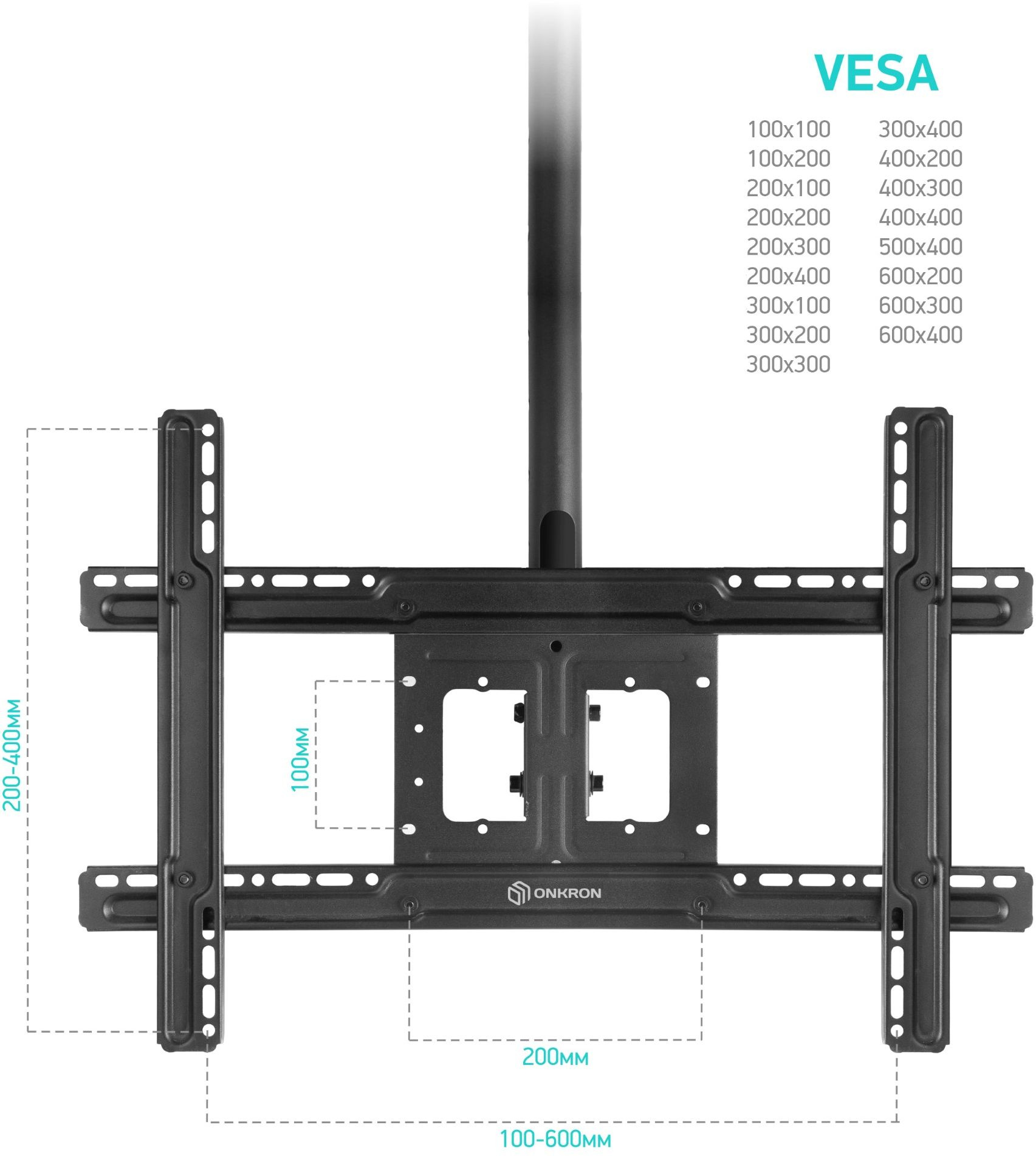 Кронштейн для телевизора Onkron N1L черный 32"-80" макс.68.2кг потолочный поворот и наклон