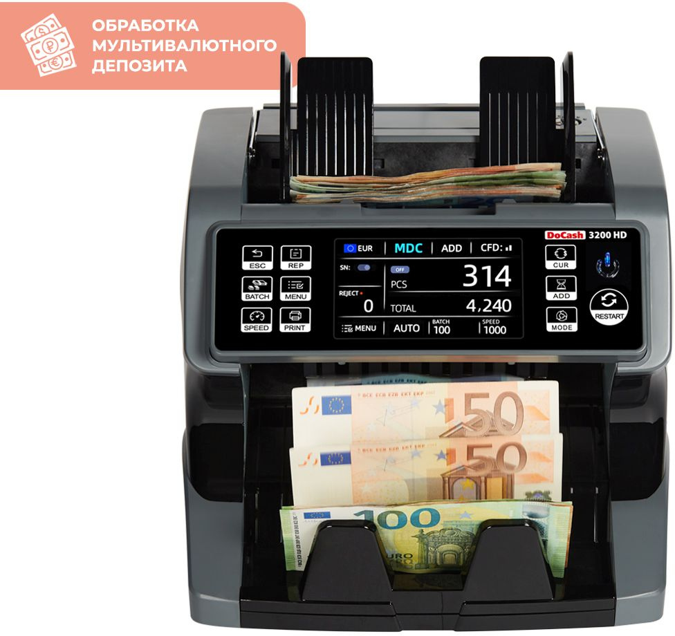 Сортировщик банкнот DoCash 3200 HD 14114