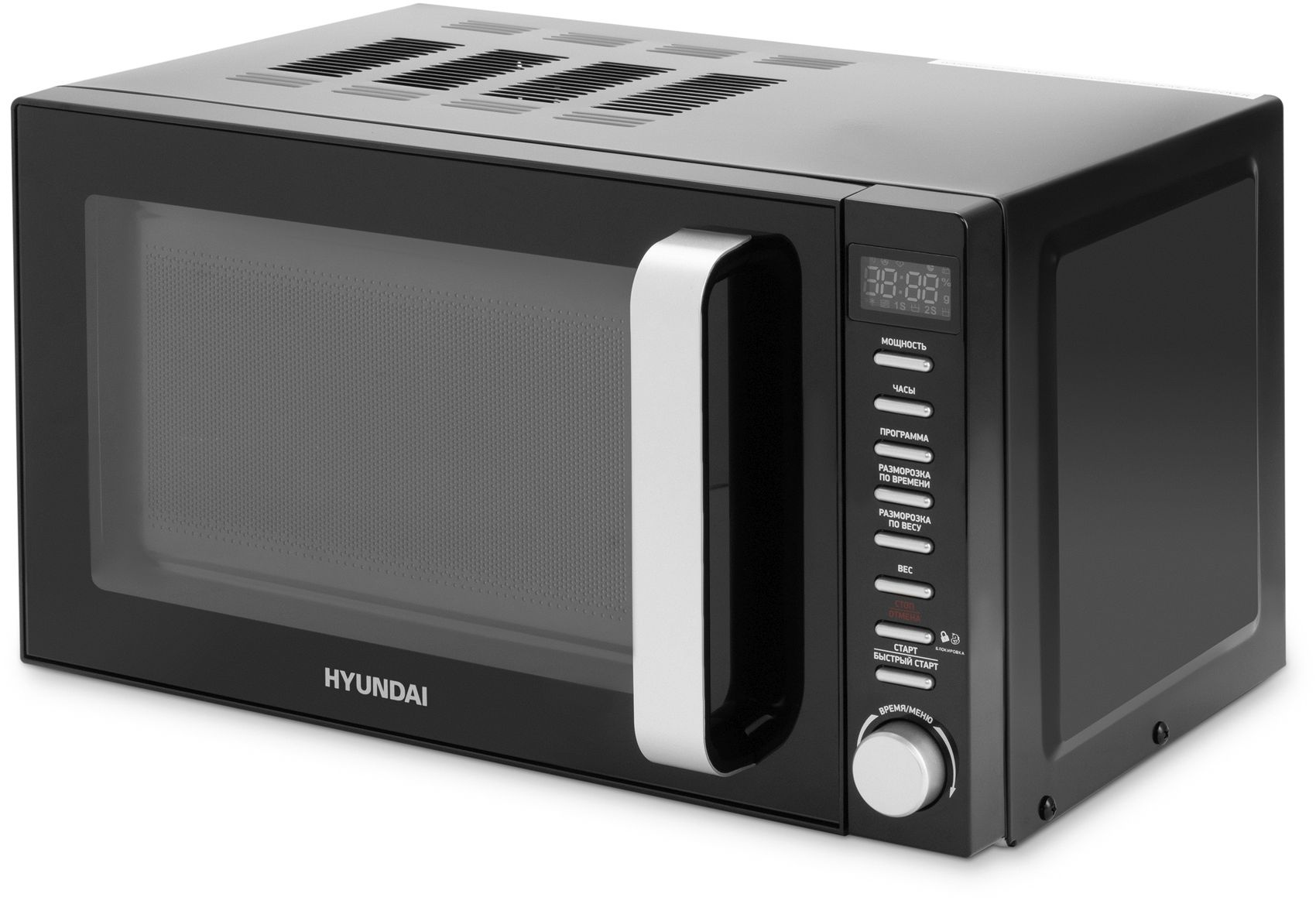 Микроволновая Печь Hyundai HYM-D3034 20л. 700Вт черный/хром
