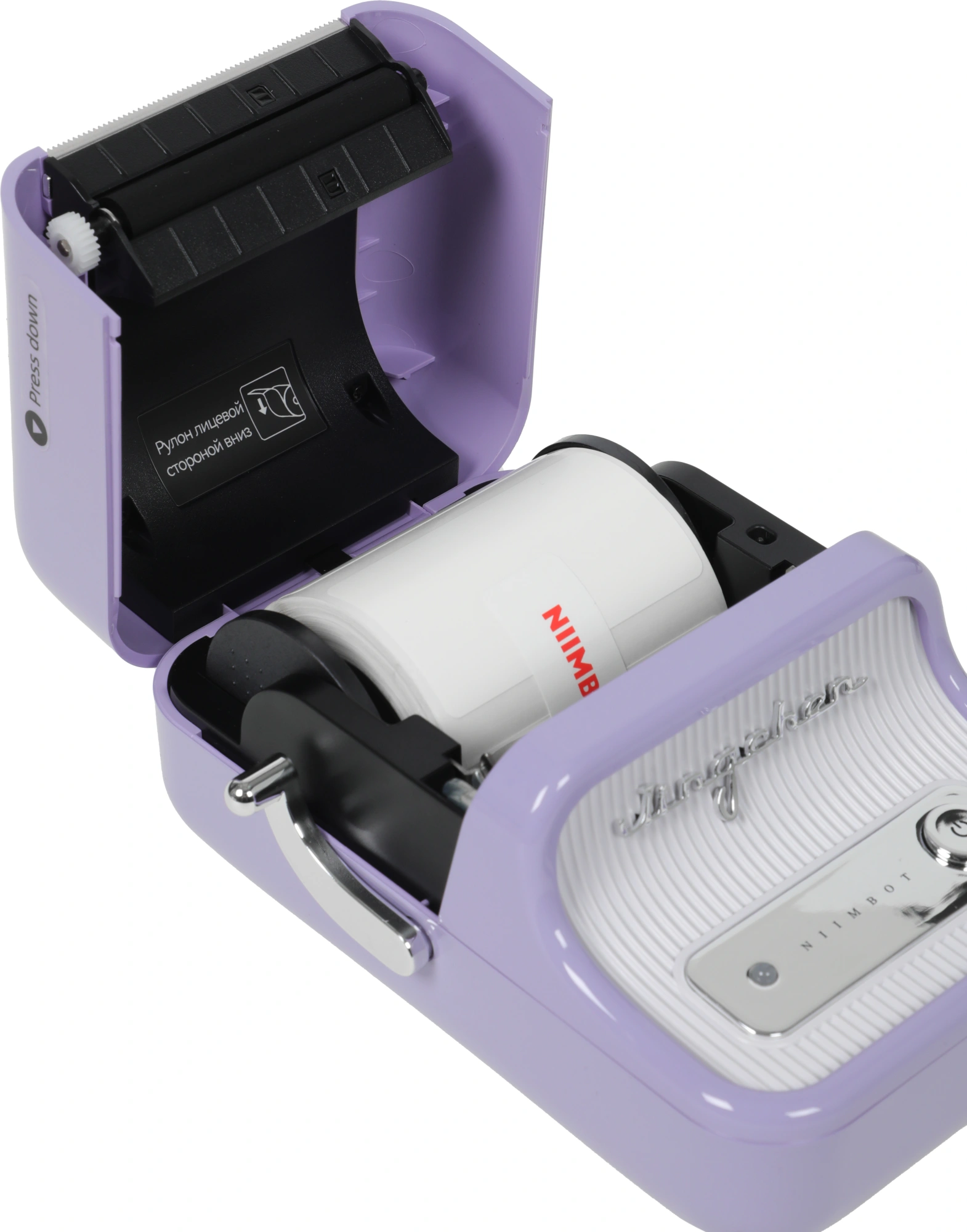 Термопринтер Niimbot B21 Pro (1747097) 300dpi 60мм/с/USB/BT для печ.этик. фиолетовый