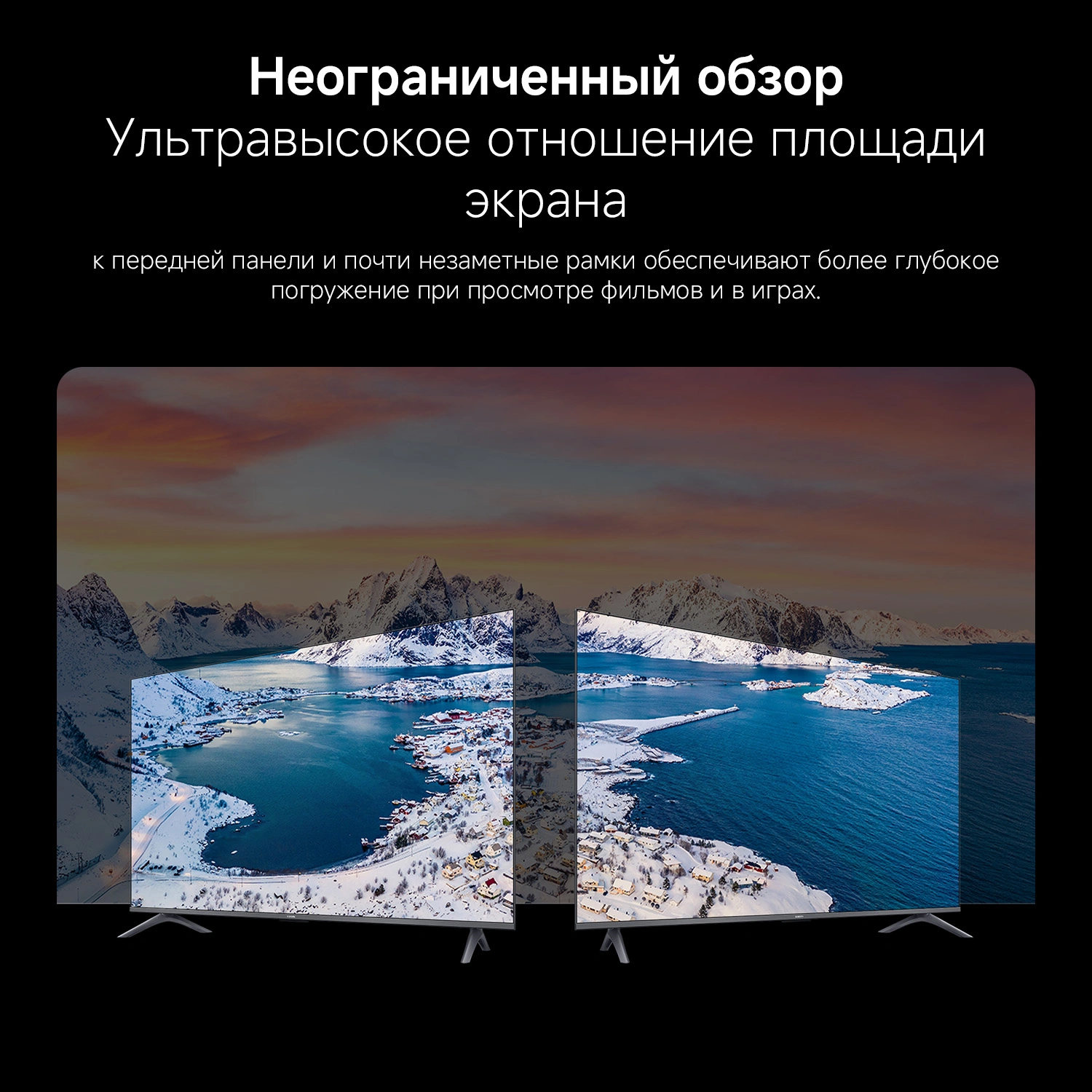 Телевизор QLED Xiaomi 43" TV A Pro 43 2026 черный 4K Ultra HD 60Hz MEMC DVB-T2 DVB-C DVB-S2 WiFi Smart TV