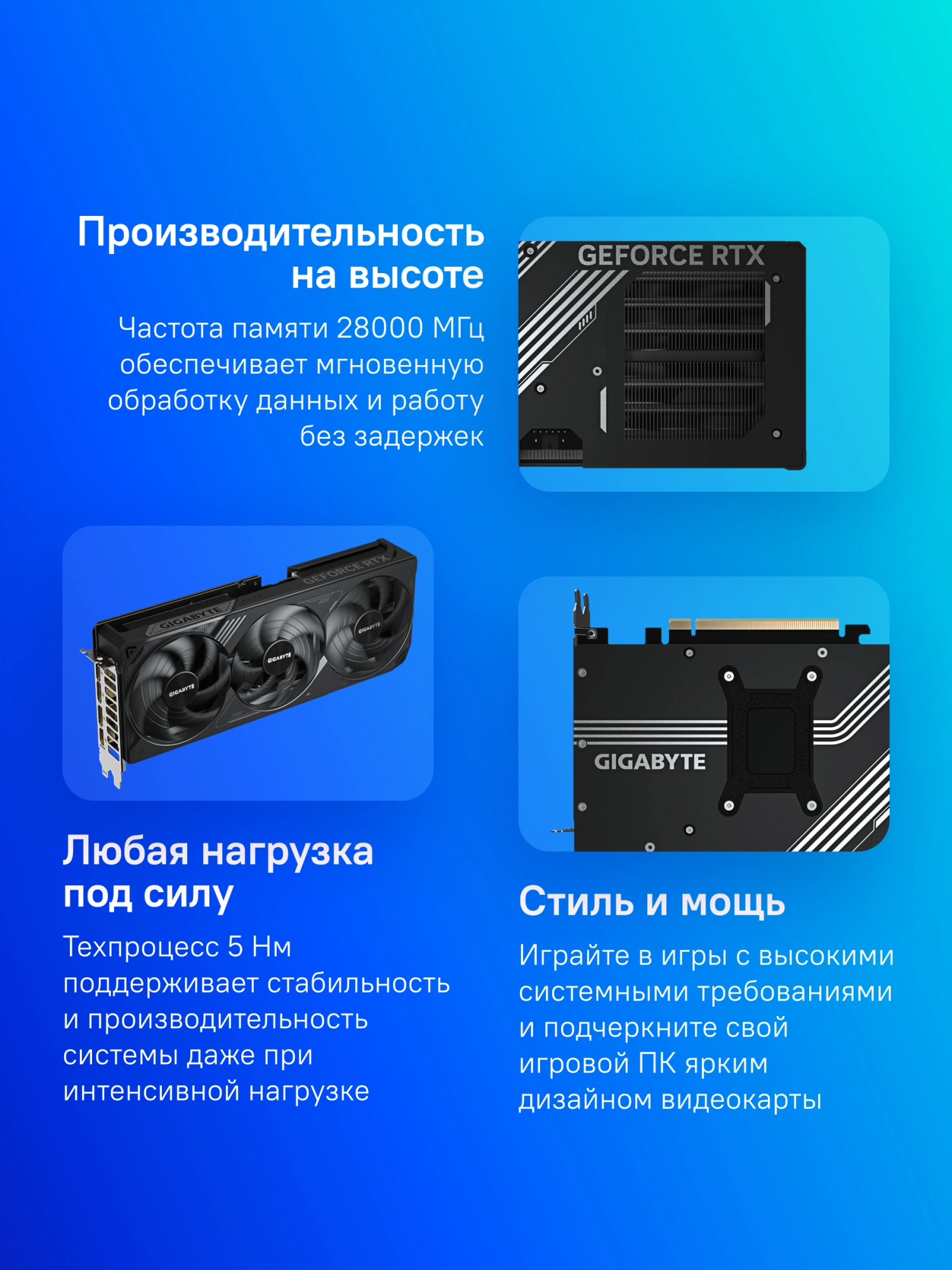 Видеокарта Gigabyte PCI-E 5.0 GV-N507TWF3-16GD 1.0 NVIDIA GeForce RTX 5070TI 16Gb 256bit GDDR7 2497/28000 HDMIx1 DPx3 HDCP Ret