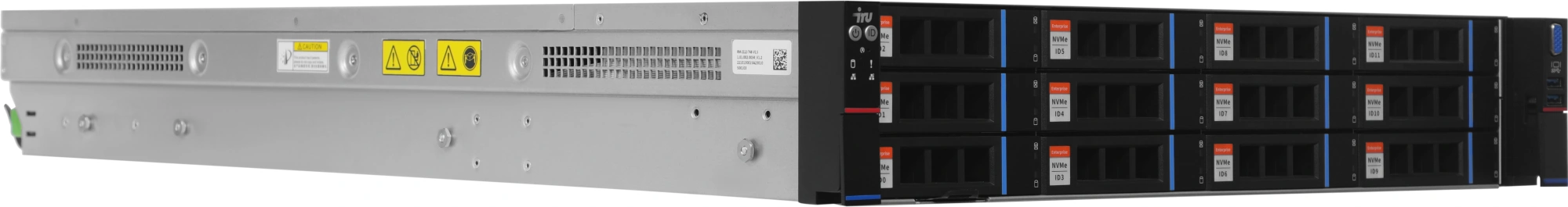 Сервер IRU Rock g2212p 2x6338N 4x32Gb 9460-8i 1x1300W w/o OS (2159977)