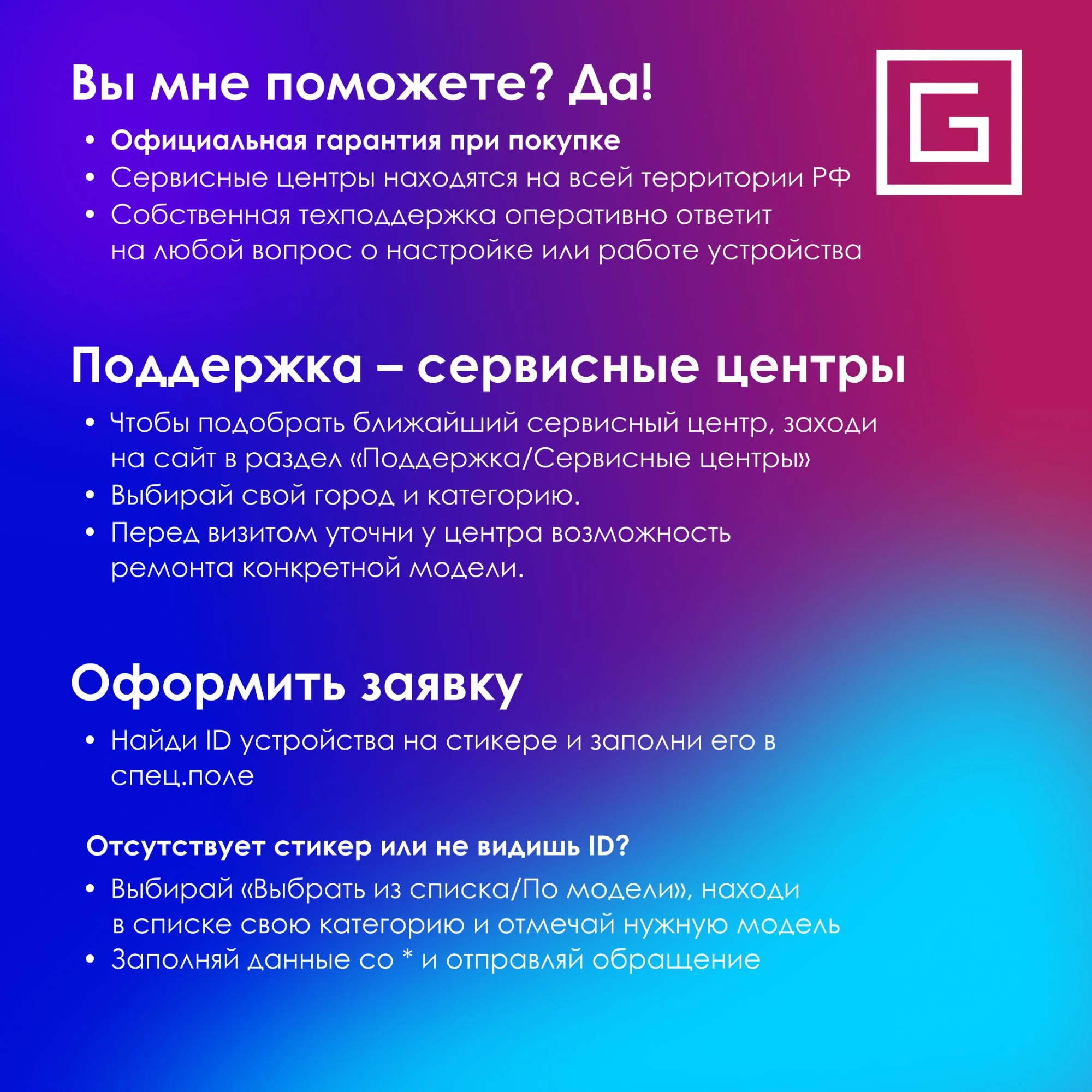 Мышь Оклик 905G INVASION черный оптическая 3600dpi USB для ноутбука 6but (405626)