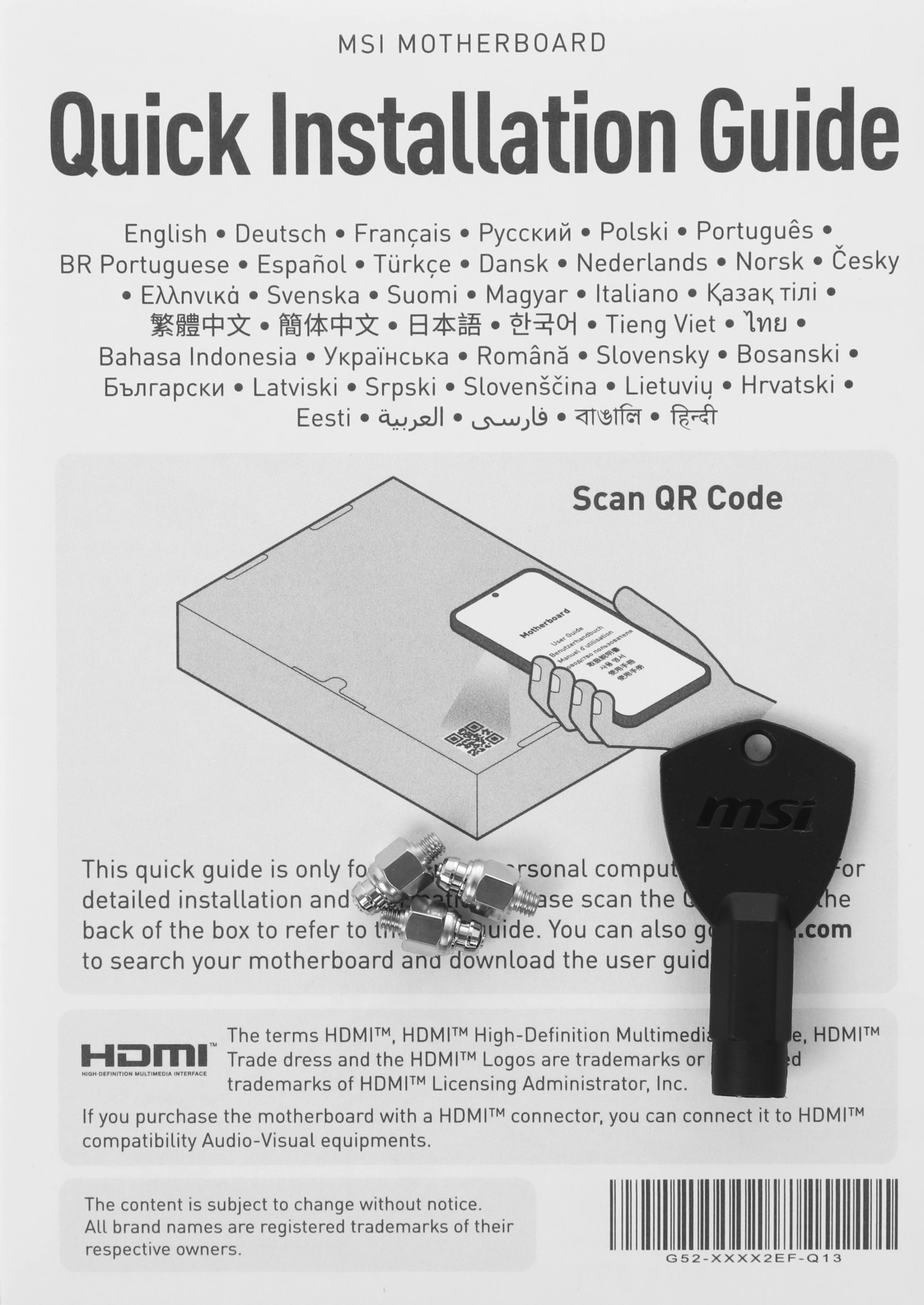 Материнская плата MSI PRO B850-P WIFI  Socket AM5 AMD B850 4xDDR5 ATX AC`97 8ch(7.1) 5Gigabit RAID+HDMI