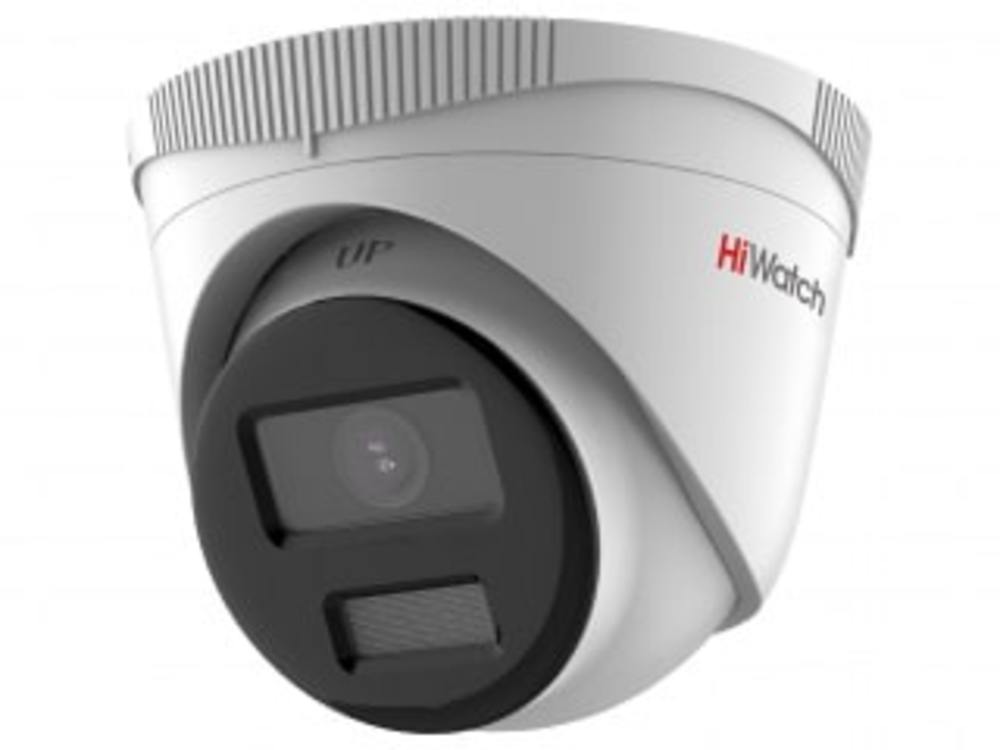 IP-видеокамера HiWatch DS-I453L(D)(2.8mm) 4Мп уличная купольная с LED-подсветкой до 30м