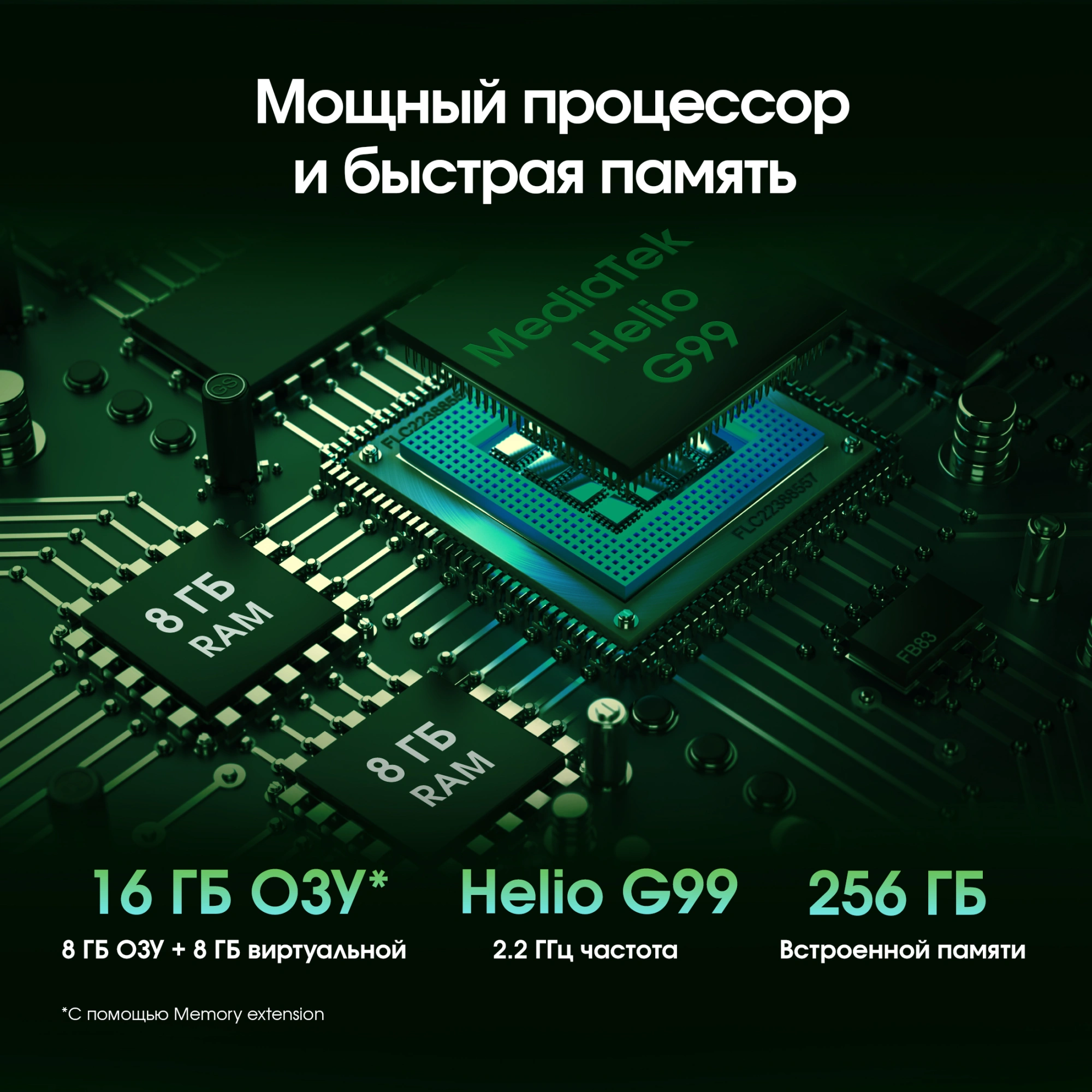 Планшет Digma Pro Empire G99 (2.2) 8C RAM8Gb ROM256Gb 12" In-Cell 2000x1200 4G Android 14 серый 16Mpix 8Mpix BT WiFi microSD 2Tb 10000mAh 1250hrs