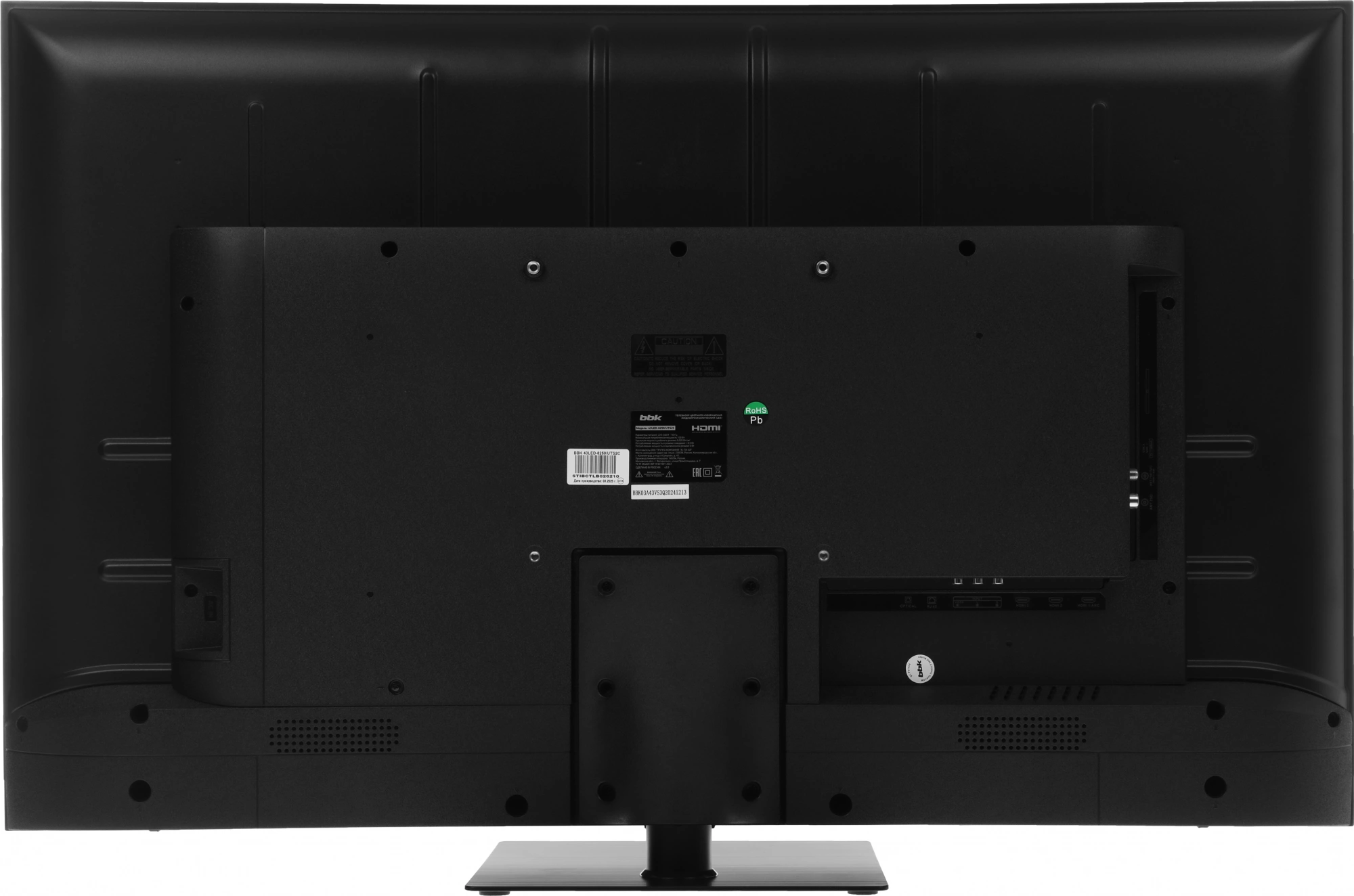 Телевизор QLED BBK 43" 43LED-8259/UTS2C Яндекс.ТВ Frameless черный 4K Ultra HD 60Hz DVB-T2 DVB-C DVB-S2 USB WiFi Smart TV (RUS)