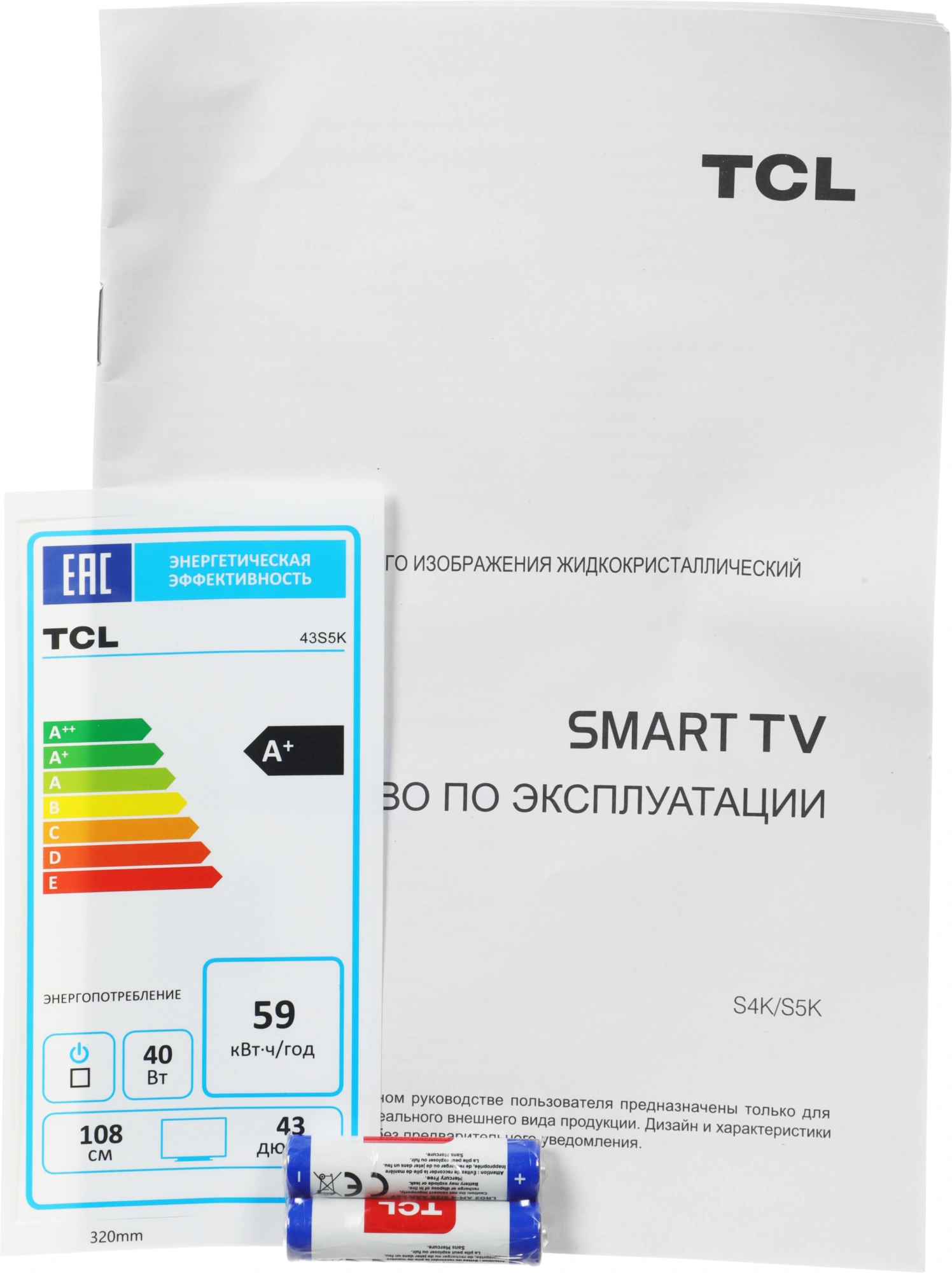 Телевизор LED TCL 43" 43S5K черный FULL HD 60Hz DVB-T DVB-T2 DVB-C DVB-S DVB-S2 USB WiFi Smart TV