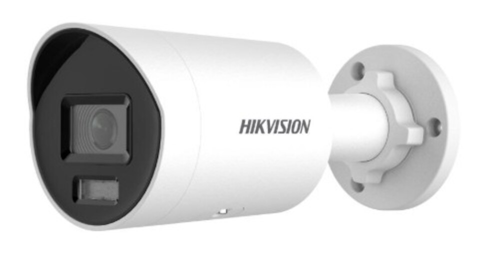 DS-2CD2047G2H-LIU(2.8mm) - 4Мп уличная цилиндрическая IP-камера с Smart гибридной EXIR/LED подсветкой до 40м  и технологией AcuSense