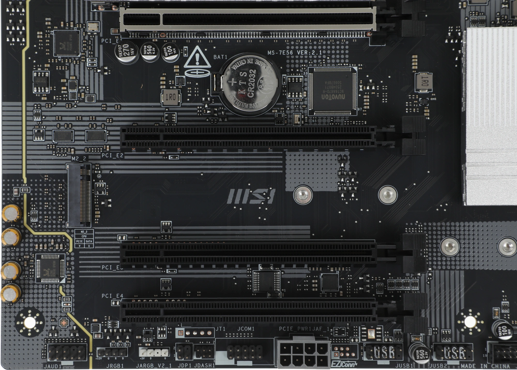 Материнская плата MSI PRO B850-P WIFI  Socket AM5 AMD B850 4xDDR5 ATX AC`97 8ch(7.1) 5Gigabit RAID+HDMI