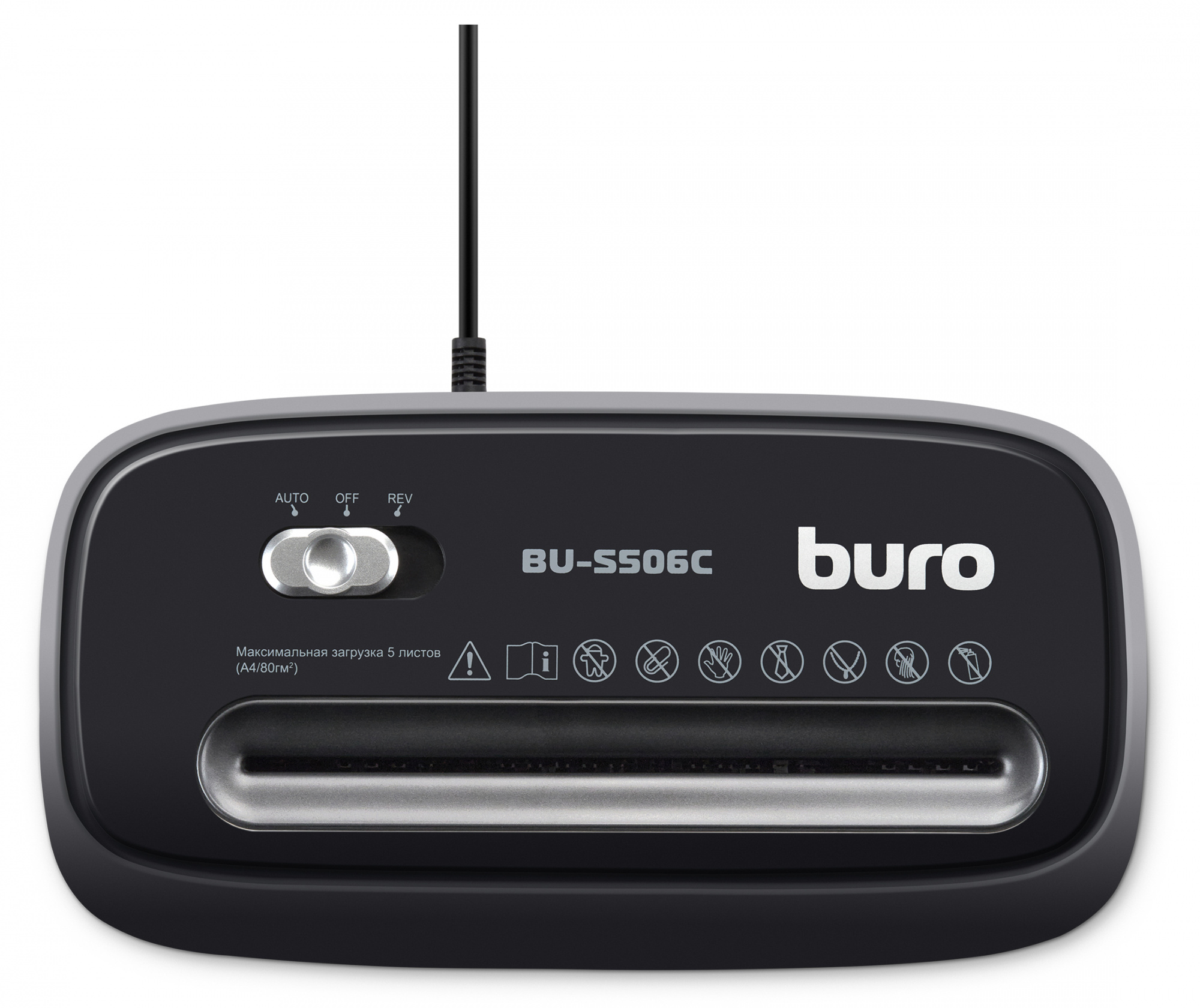 Шредер Buro Home BU-S506C черный (секр.P-4) фрагменты 5лист. 12лтр. пл.карты