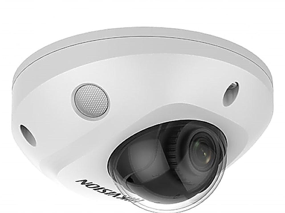 IP-видеокамера Hikvision DS-2CD2543G2-IS(2.8mm)