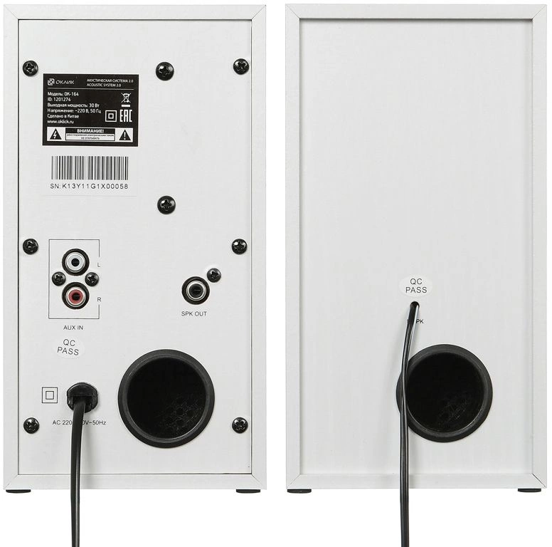 Колонки Оклик OK-164 2.0 белый 30Вт