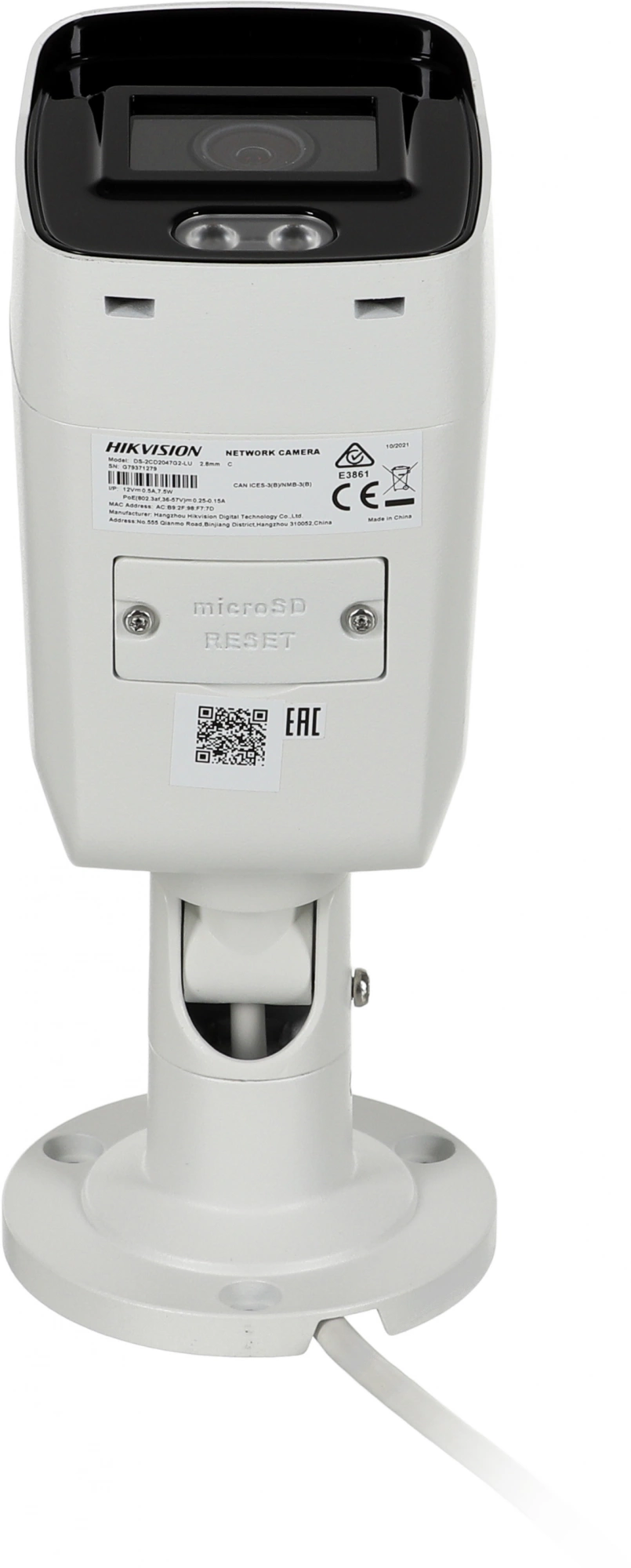 Камера видеонаблюдения IP Hikvision DS-2CD2047G2-LU(C)(2.8mm) 2.8-2.8мм цв. корп.:белый