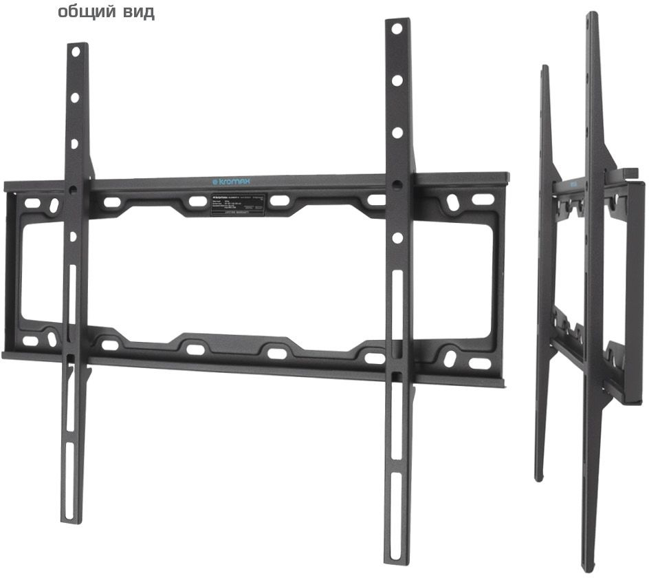 Кронштейн для телевизора Kromax ELEMENT-3 черный 22"-65" макс.50кг настенный фиксированный