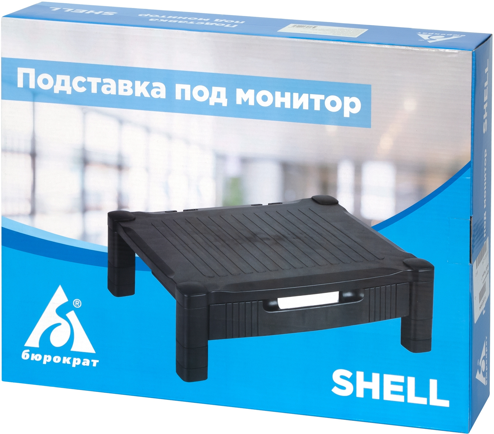 Подставка под монитор Бюрократ Shell черный